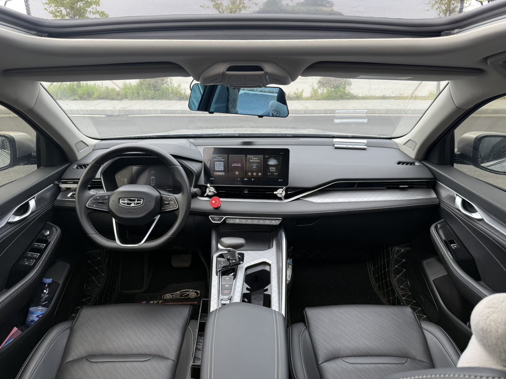 Geely 2021 Xingrui 2.0T Zun贵型 (Facelift)