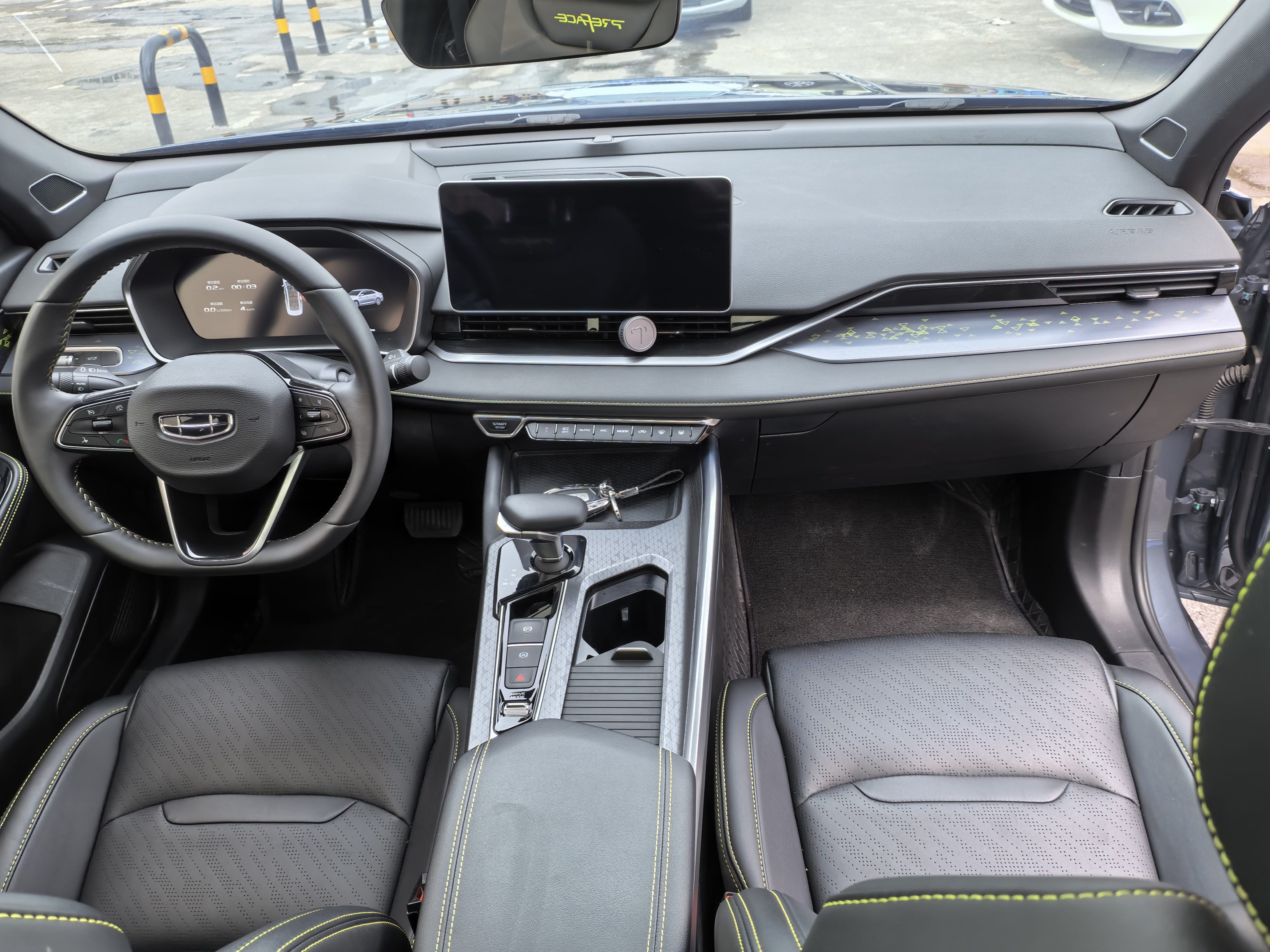 Geely 2023 Xingrui 1.5TD Kunlun Edition