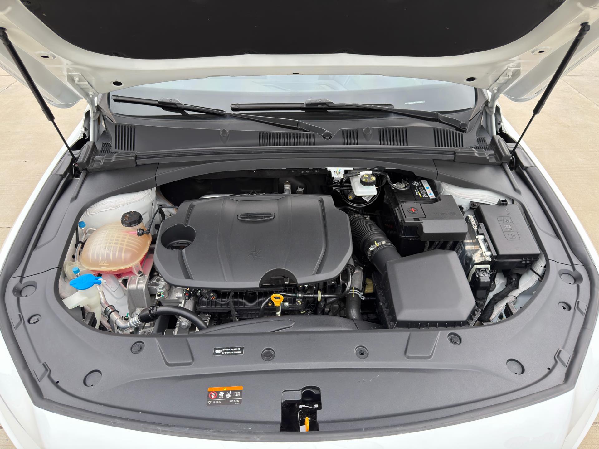Geely 2023 Xingrui 1.5TD Fuyao Edition