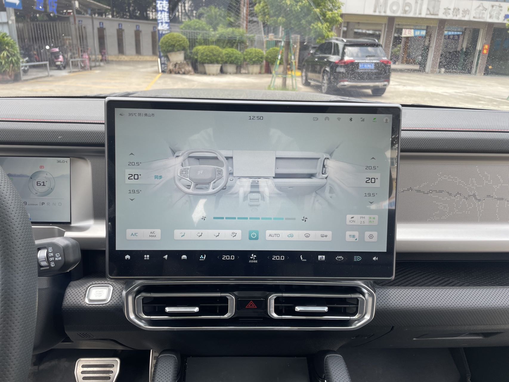 JETOUR 2025 Traveler 2.0TD 4WD Interstellar Guardian