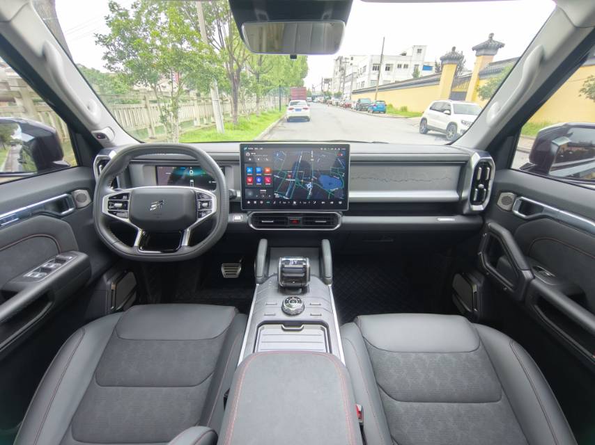 JETOUR 2023 Traveler 2.0T 4WD Conquest