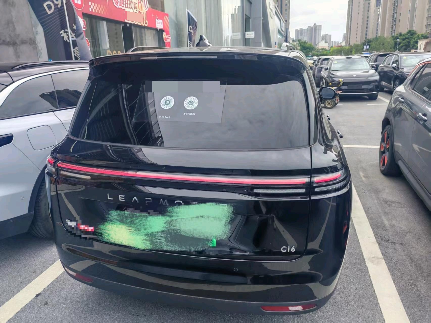 Leapmotor 2026 C16 280 LiDAR Zhizun Edition 6-Seater
