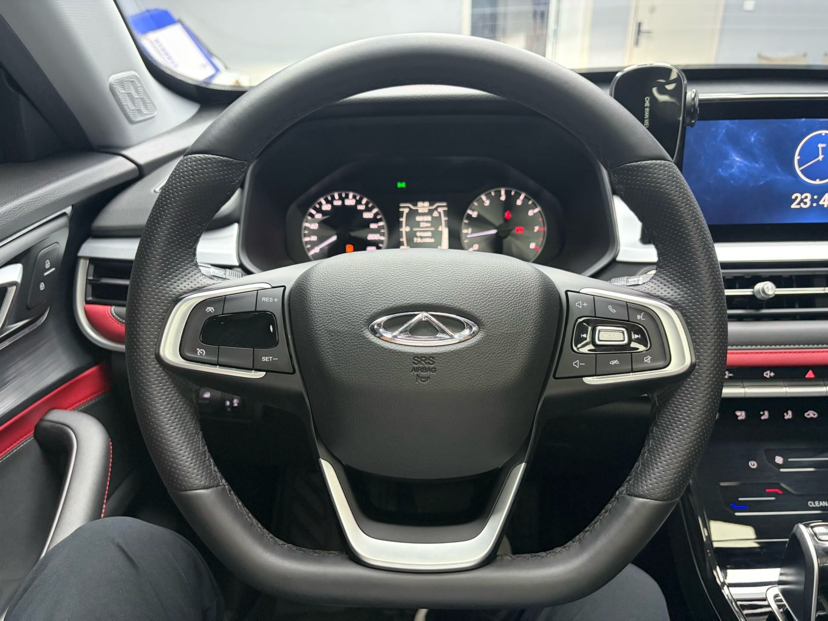 Chery 2023 Tiggo 7 1.5T CVT Super Energy Edition Super Energy Warrior