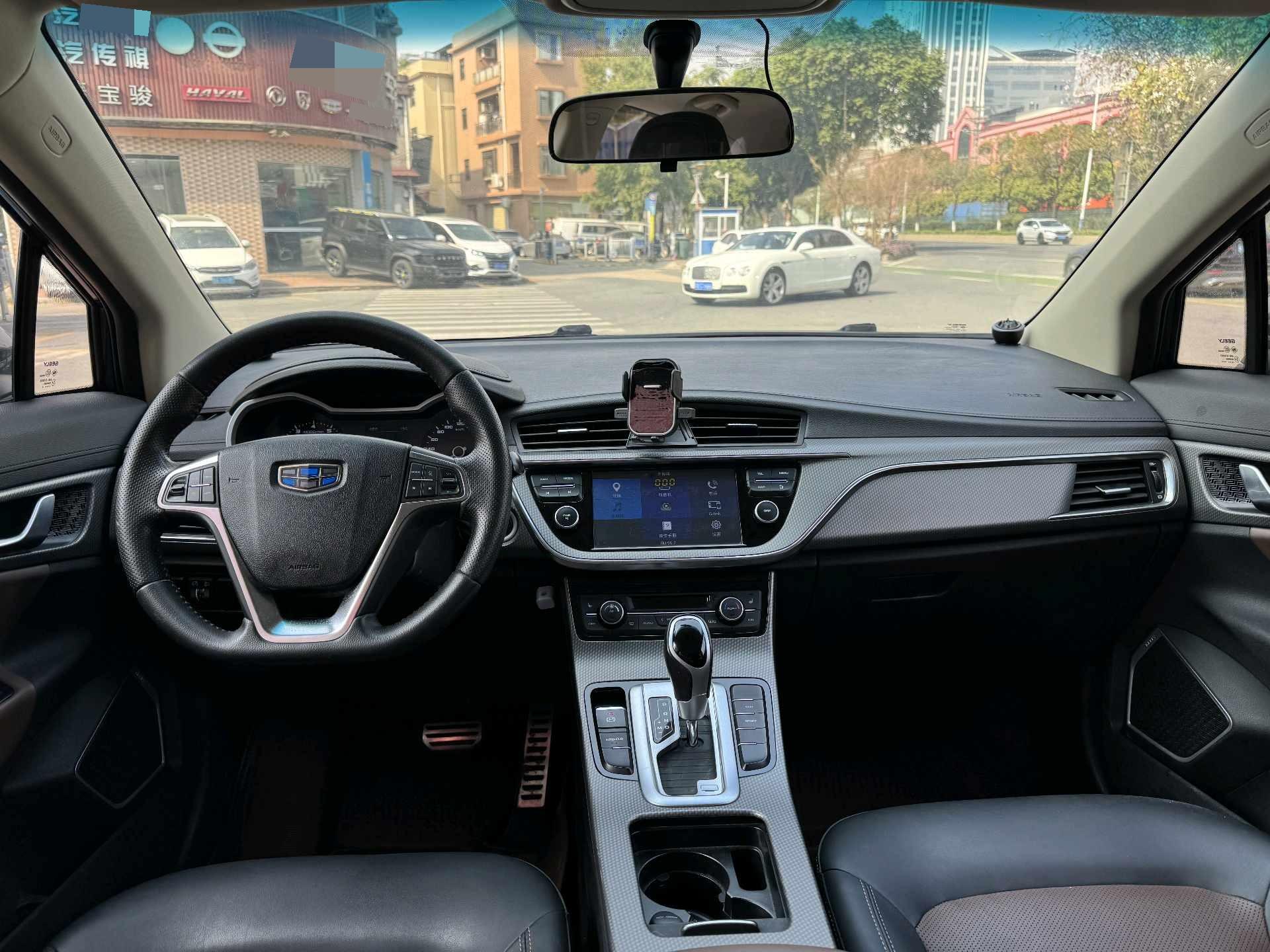 Geely 2016 Emgrand GS 1.3T Elegant Edition Zhishang Type
