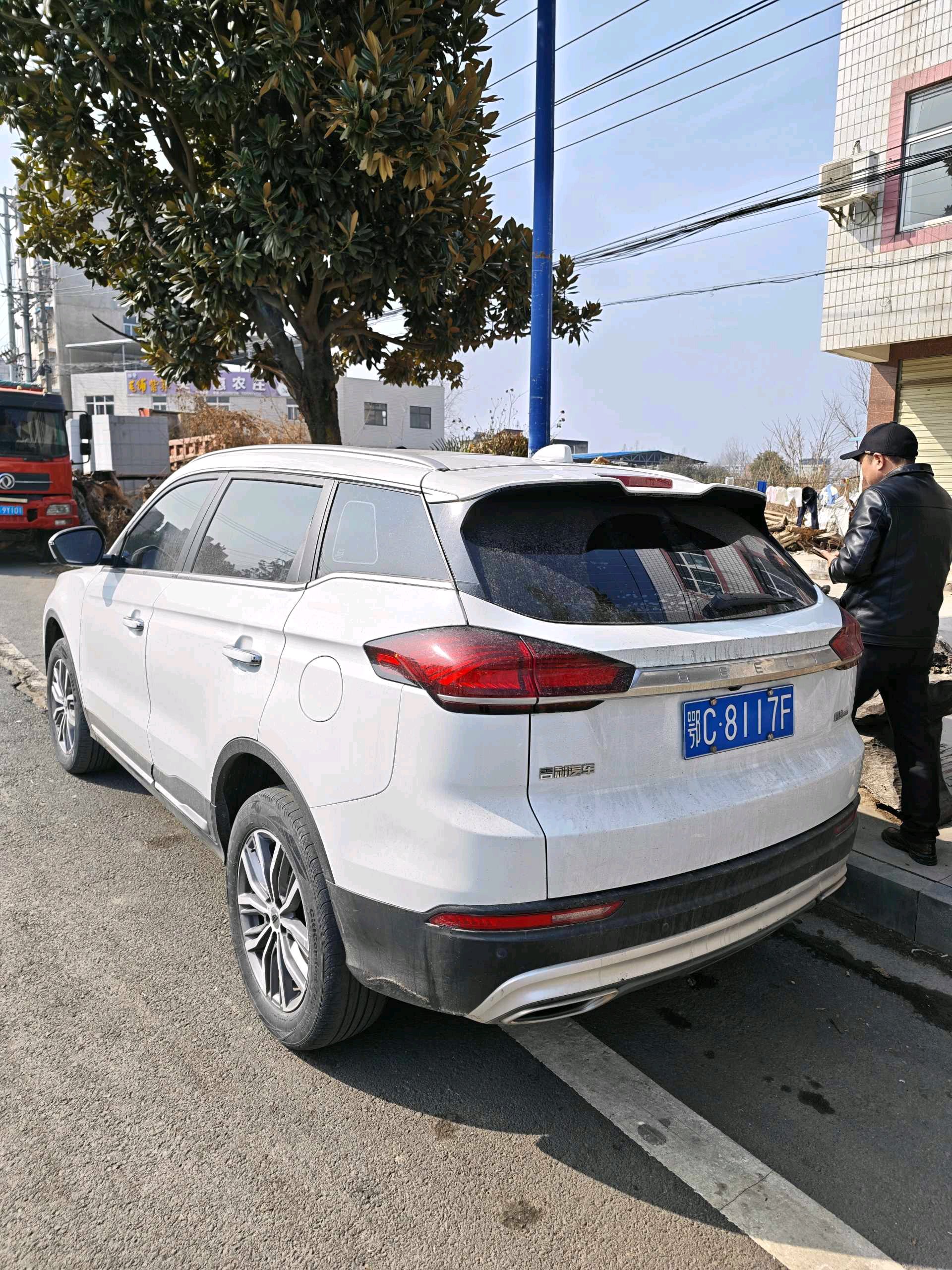 Geely 2020 Boyue PRO 1.8TD Zhilian