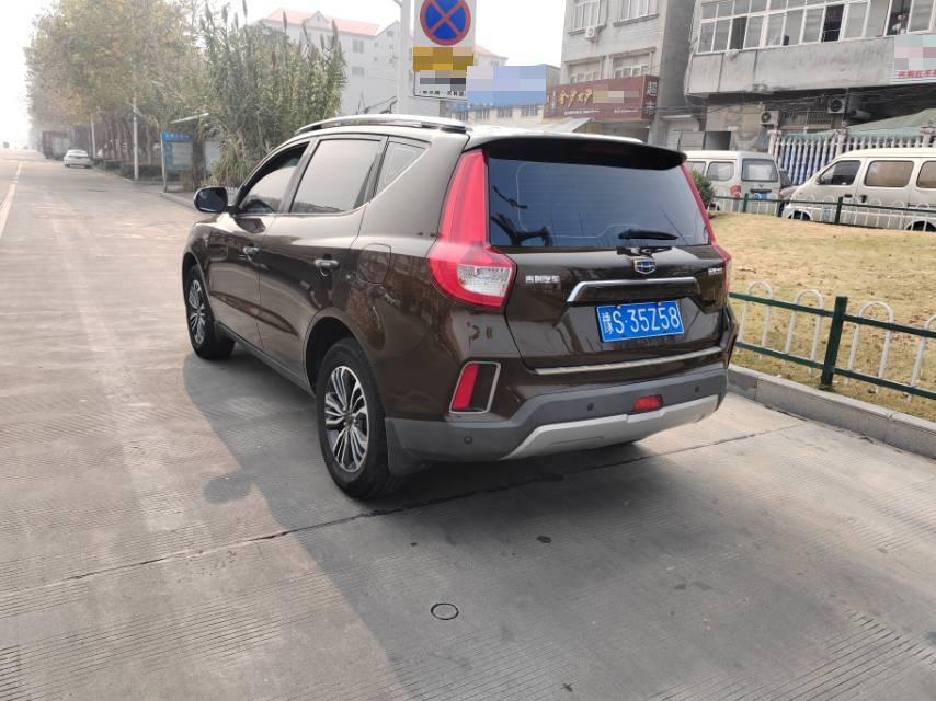 Geely 2016 Vision SUV (X6) 1.3T CVT Comfort