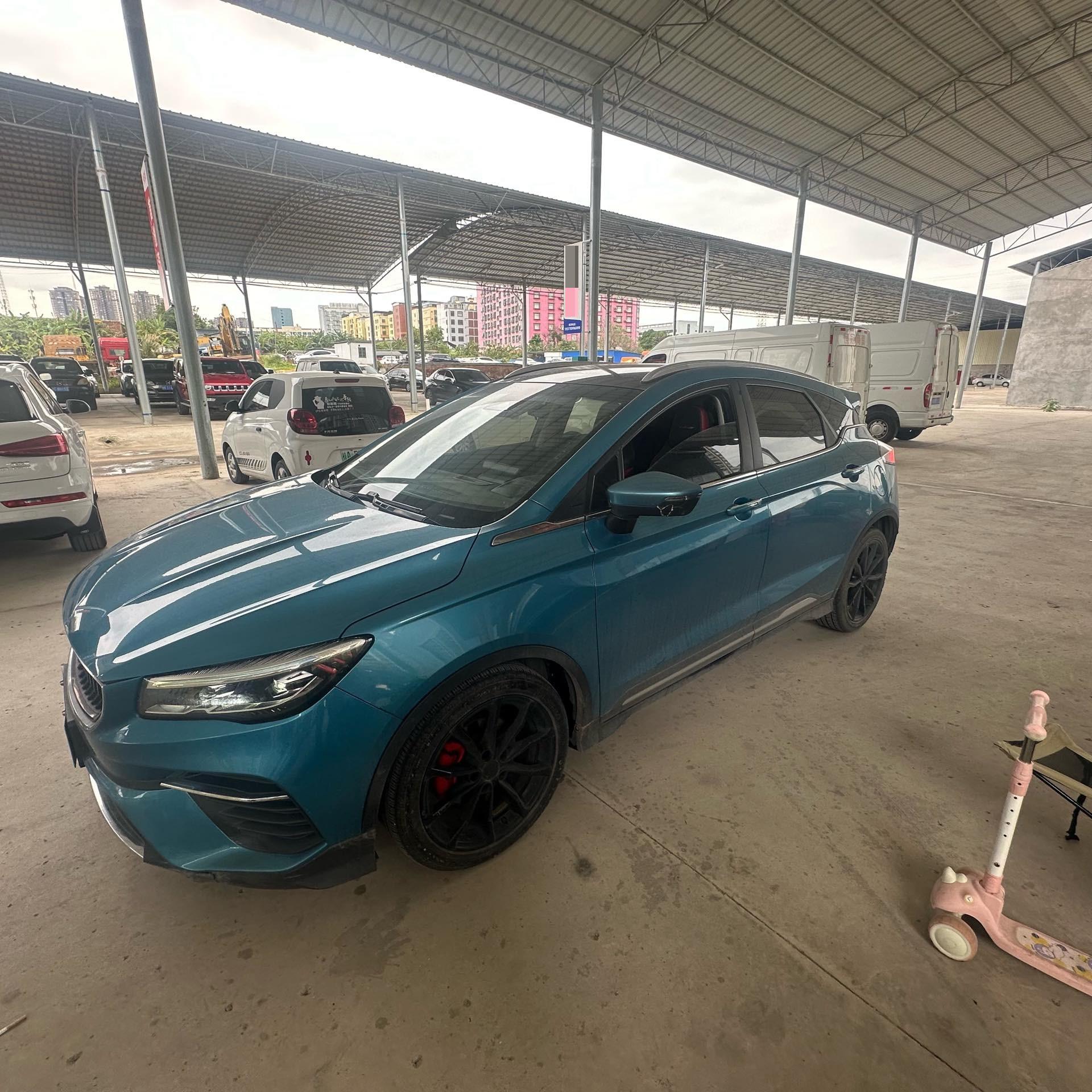 Geely 2021 Emgrand S 1.4T CVT Flagship