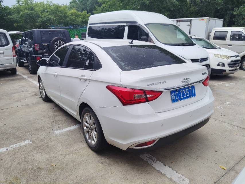 Chery 2019 Arrizo EX 1.5 CVT Youth Edition