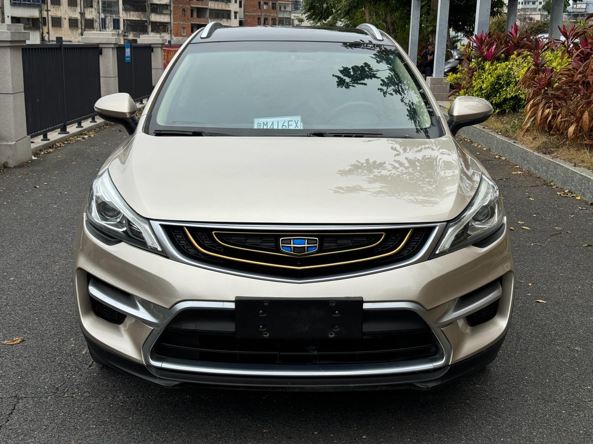 Geely 2016 Emgrand GS 1.8 Sport Edition Lingshang