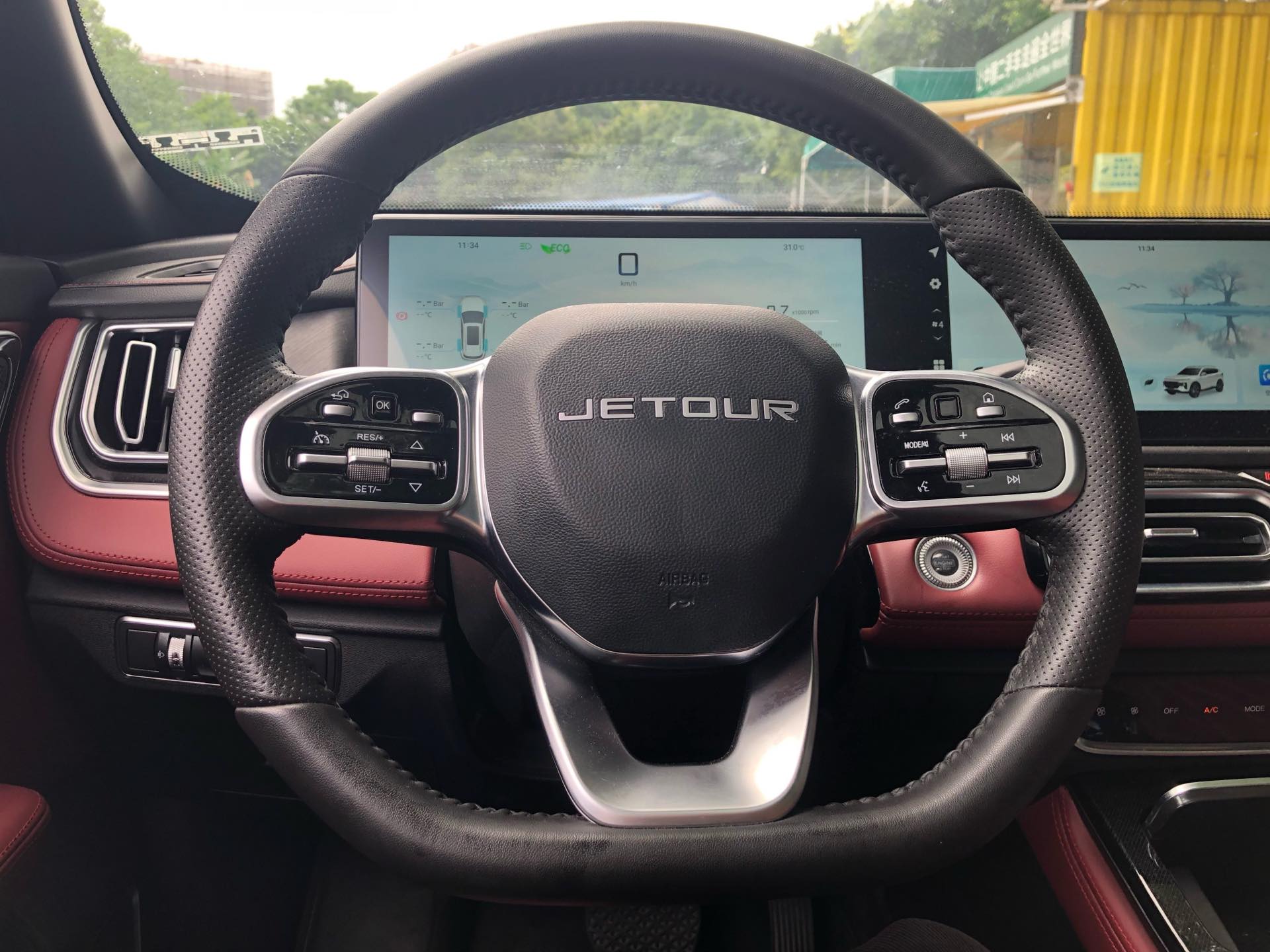 捷途 2025款 X70 PLUS 1.5T 精英版7座