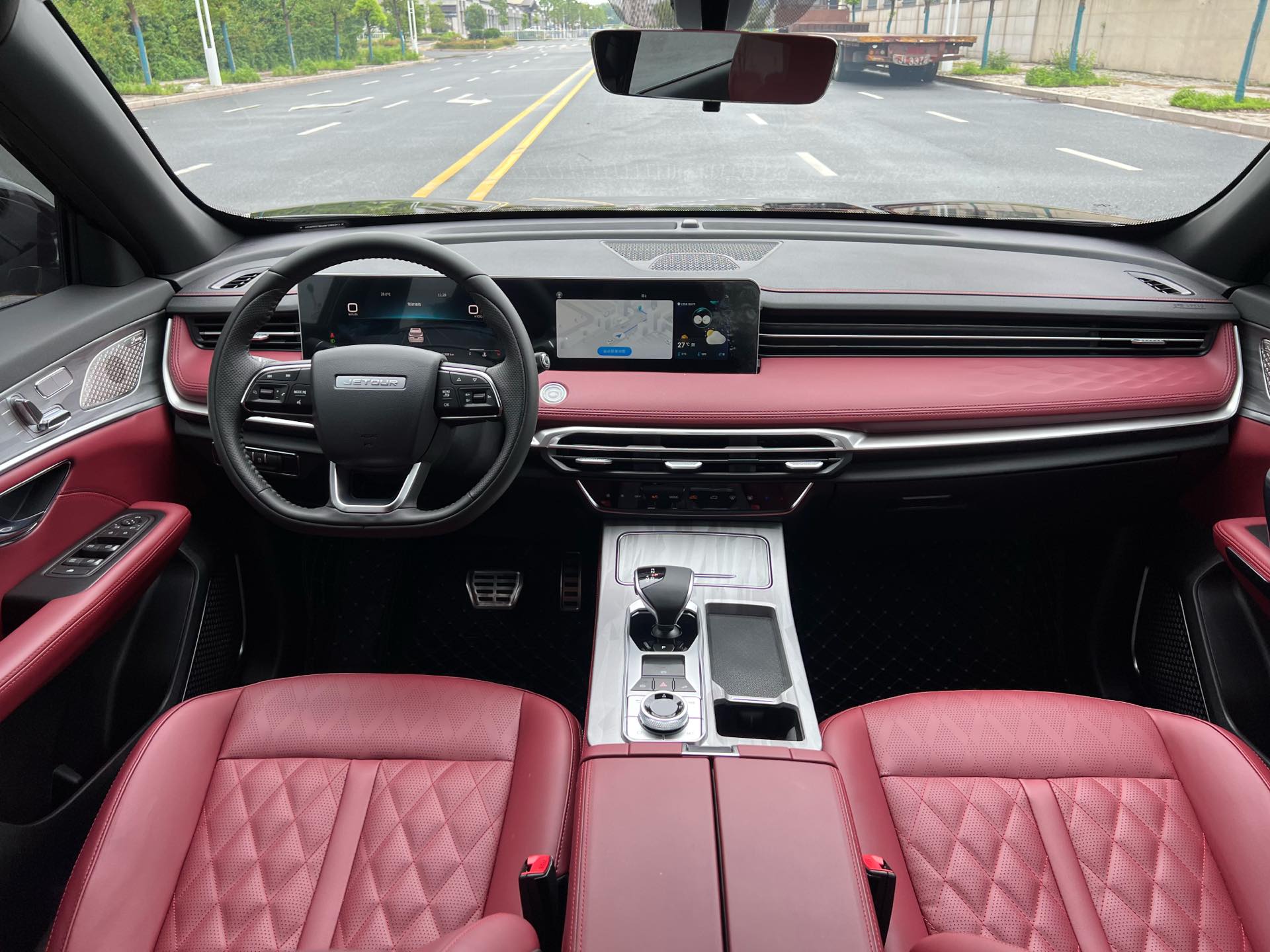 JETOUR 2023 X70 PLUS 1.5T Yongzhe PLUS 7-Seater