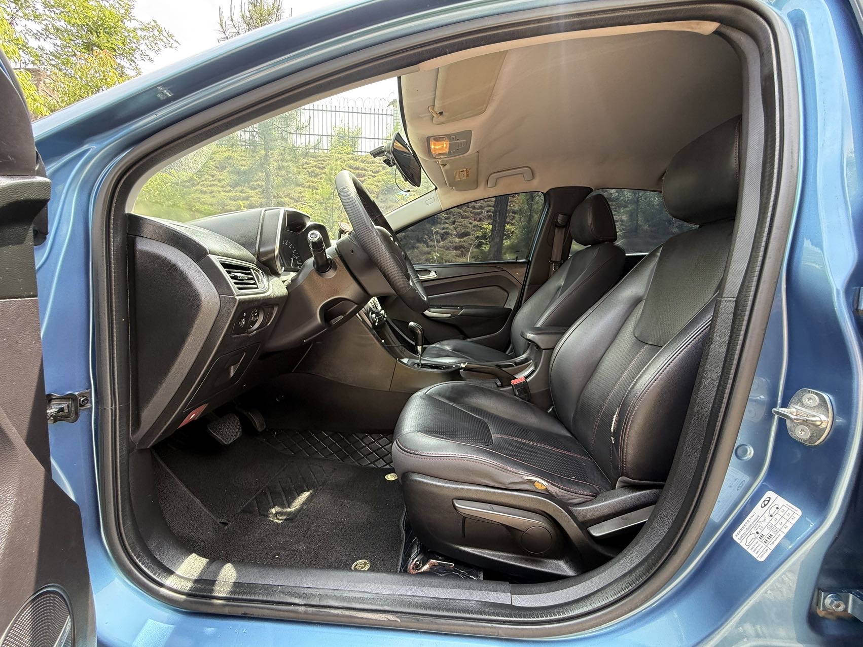 Chery 2016 Arrizo 5 1.5 CVT Lingzhen Edition