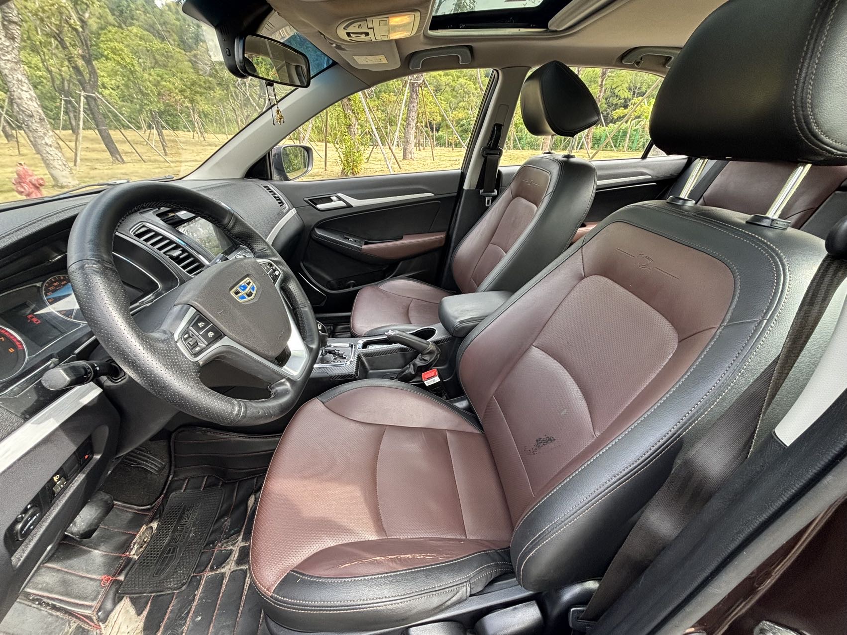 Geely 2017 Vision 1.5 Happiness Edition