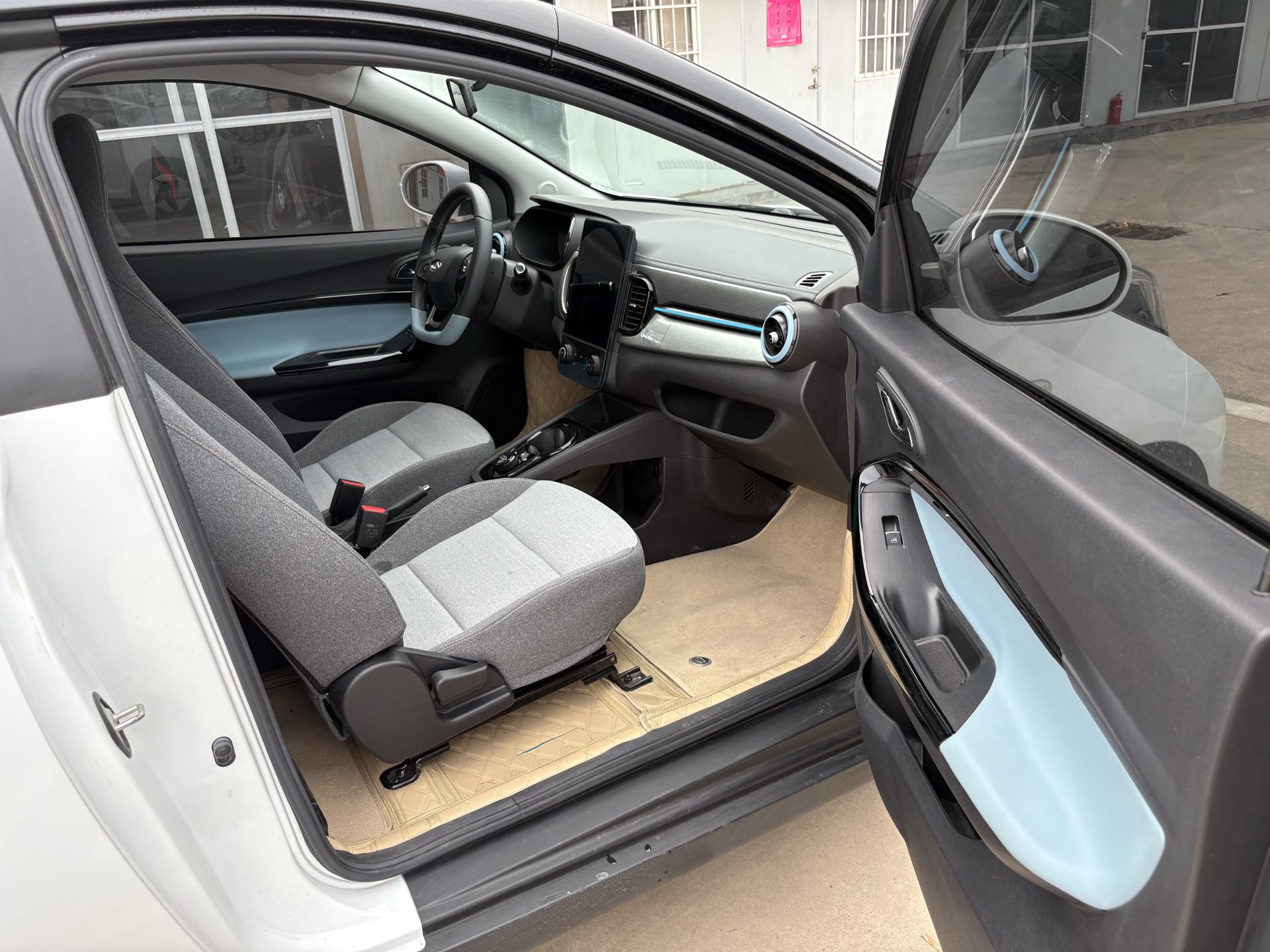 Chery 2024 eQ1 (Little Ant) 251km Classic Passion Edition
