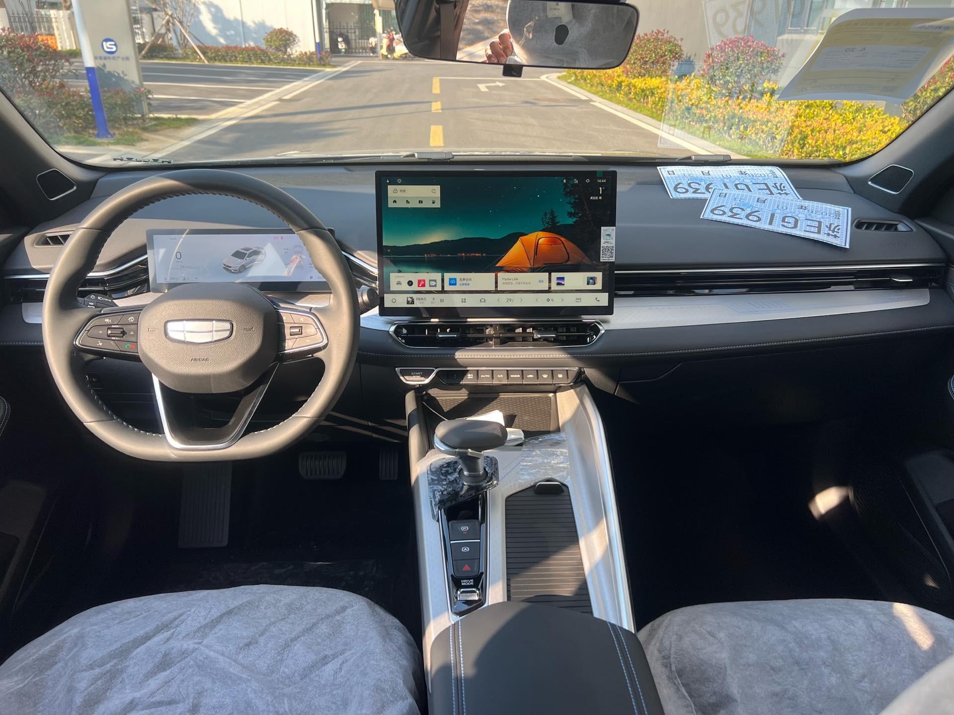 Geely 2025 Xingrui 1.5TD Dongfangyao Kunlun Edition