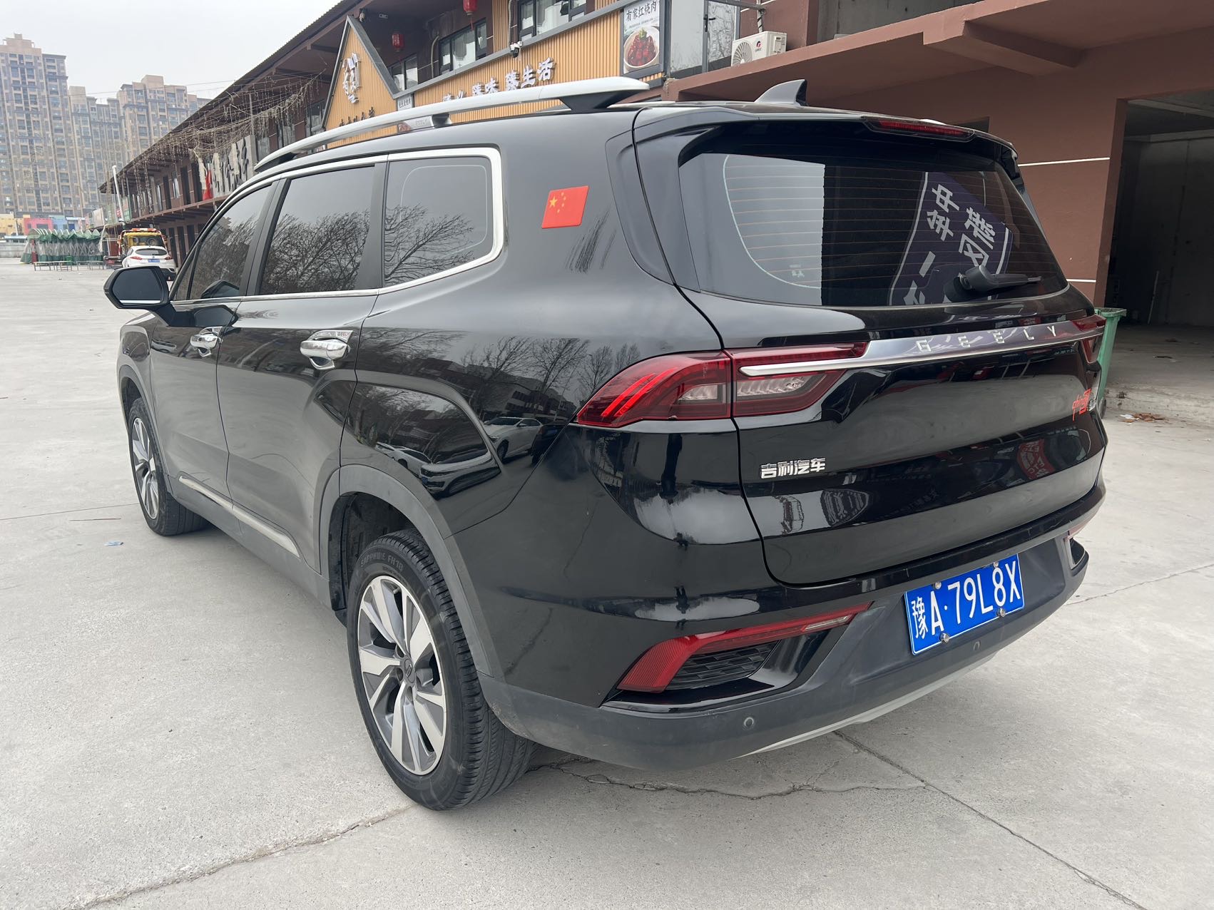 Geely 2020 Haoyue 1.8TD Luxury