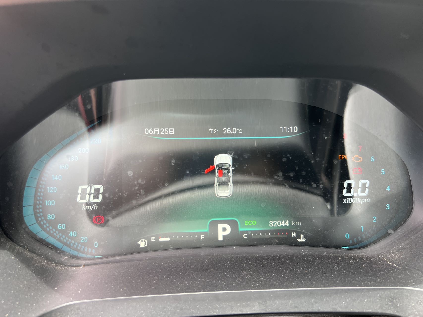 Chery 2020 Tiggo 8 1.6TGDI 290TGDI Elite 6-Seater
