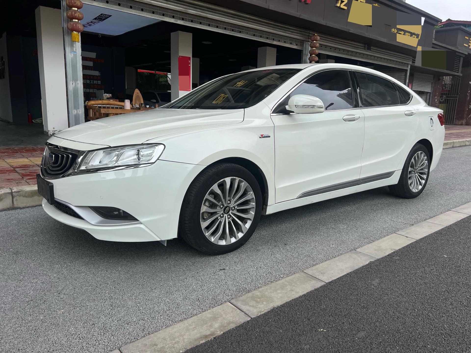 吉利 2016款 博瑞 1.8T 尊雅型