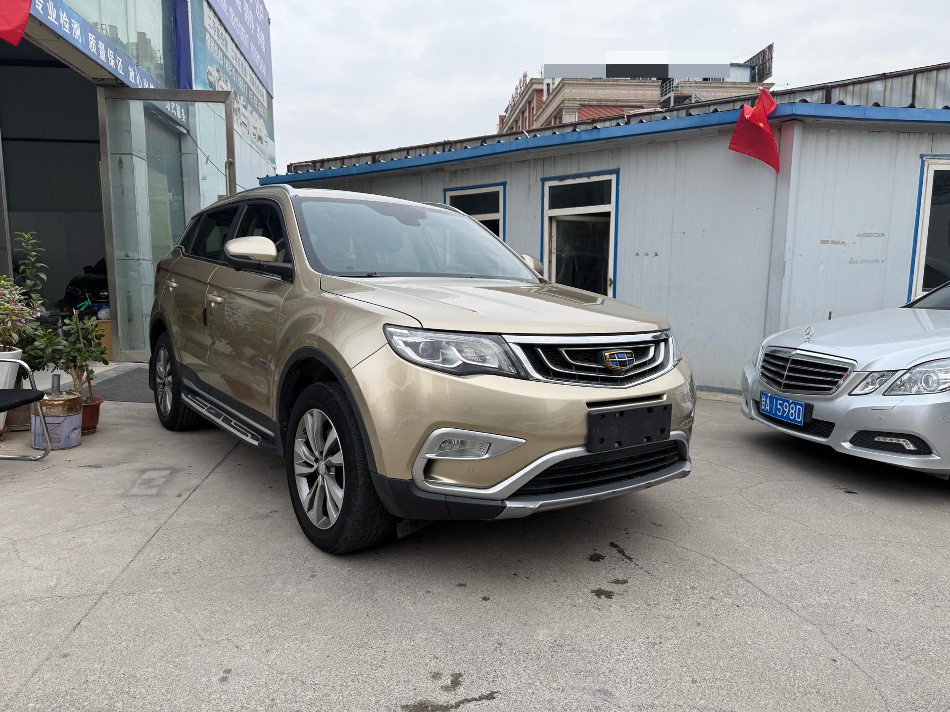 Geely 2016 Boyue 1.8TD Zhizun