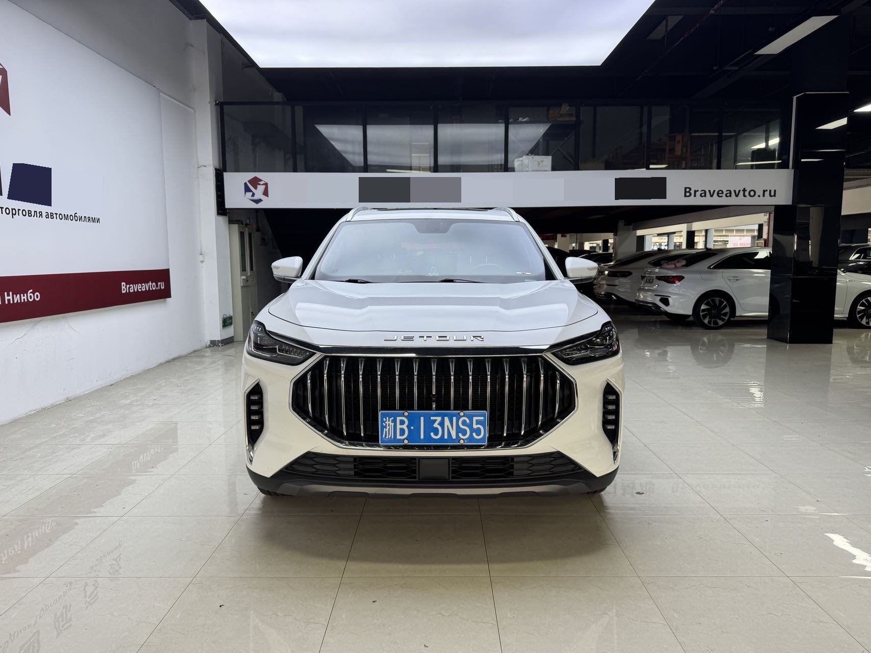 JETOUR 2023 X70 PLUS 1.5T Yongzhe PLUS 5-Seater