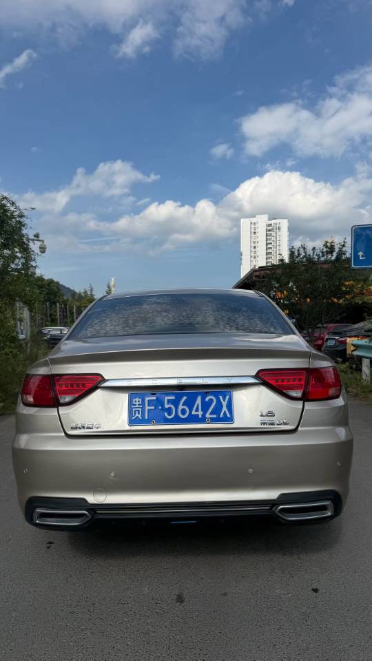 Geely 2018 Emgrand GL 1.8 Elite Smart Connect