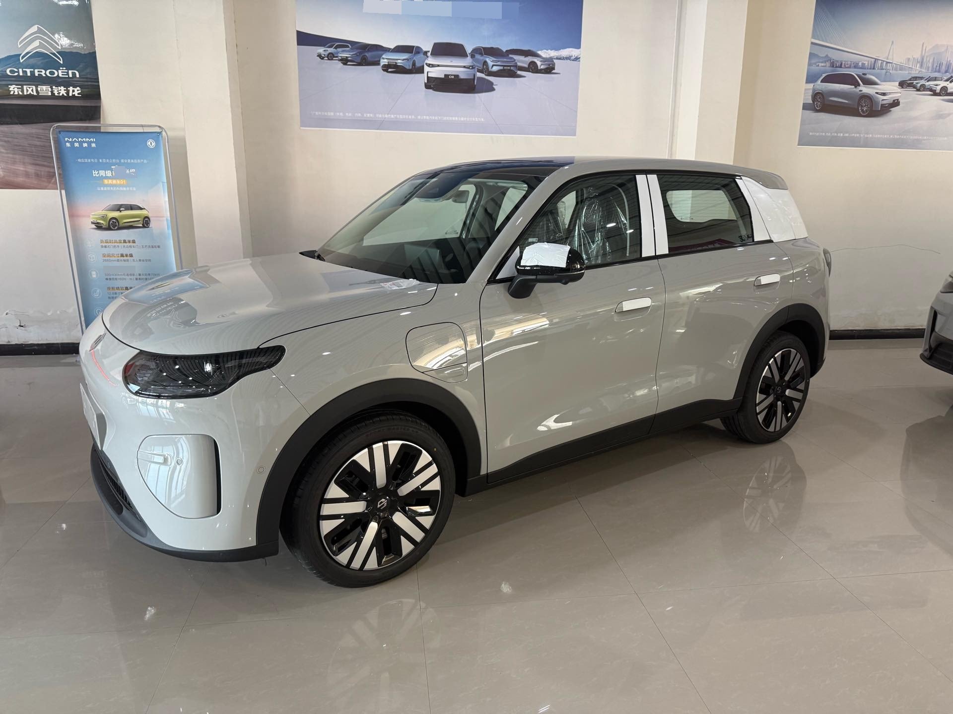Leapmotor 2026 A10 403 Yuexiang Edition