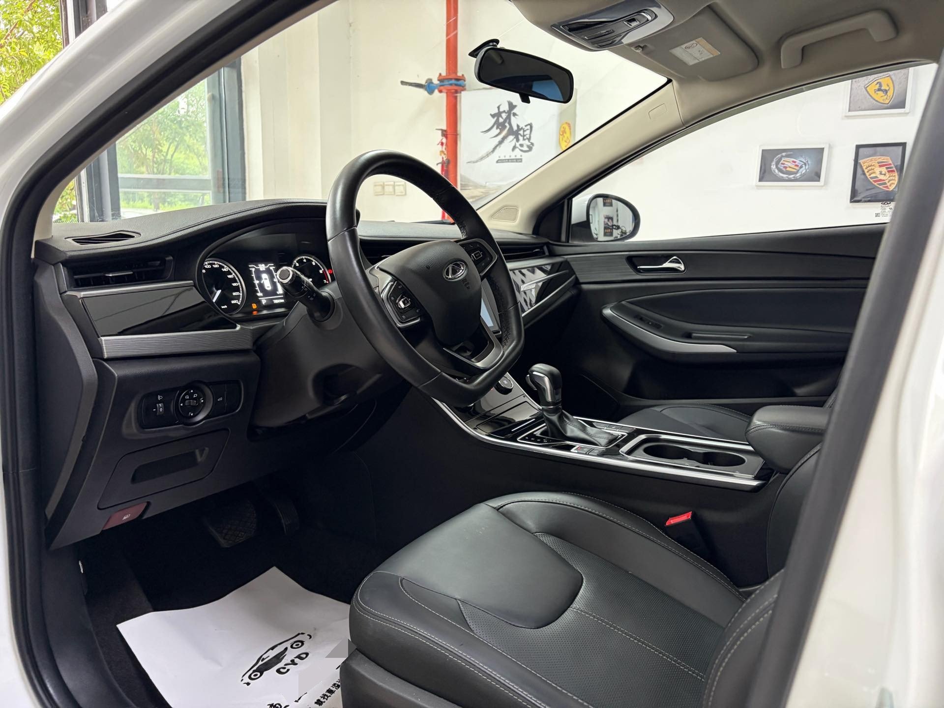 Chery 2021 Arrizo 5 Pro 1.5 CVT Youth Edition
