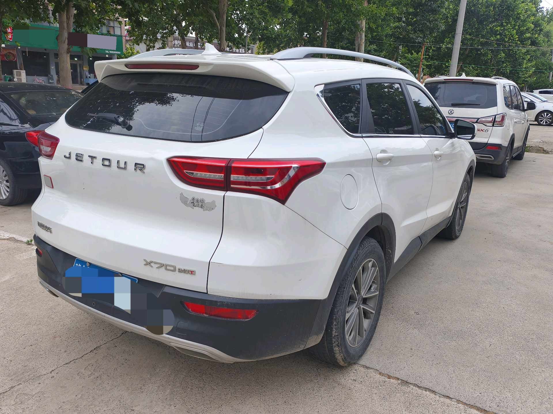JETOUR 2020 X70 1.5T Yuexing Edition 5-Seater