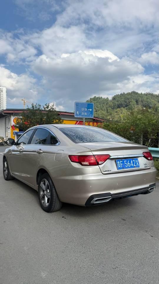 Geely 2018 Emgrand GL 1.8 Elite Smart Connect