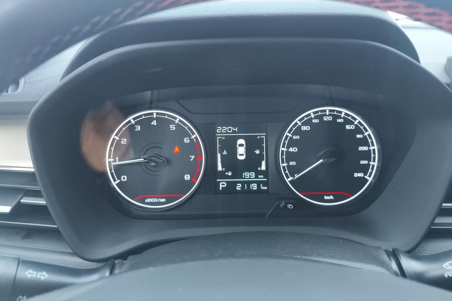 Geely 2021 Vision X3 PRO 1.5 CVT Premium