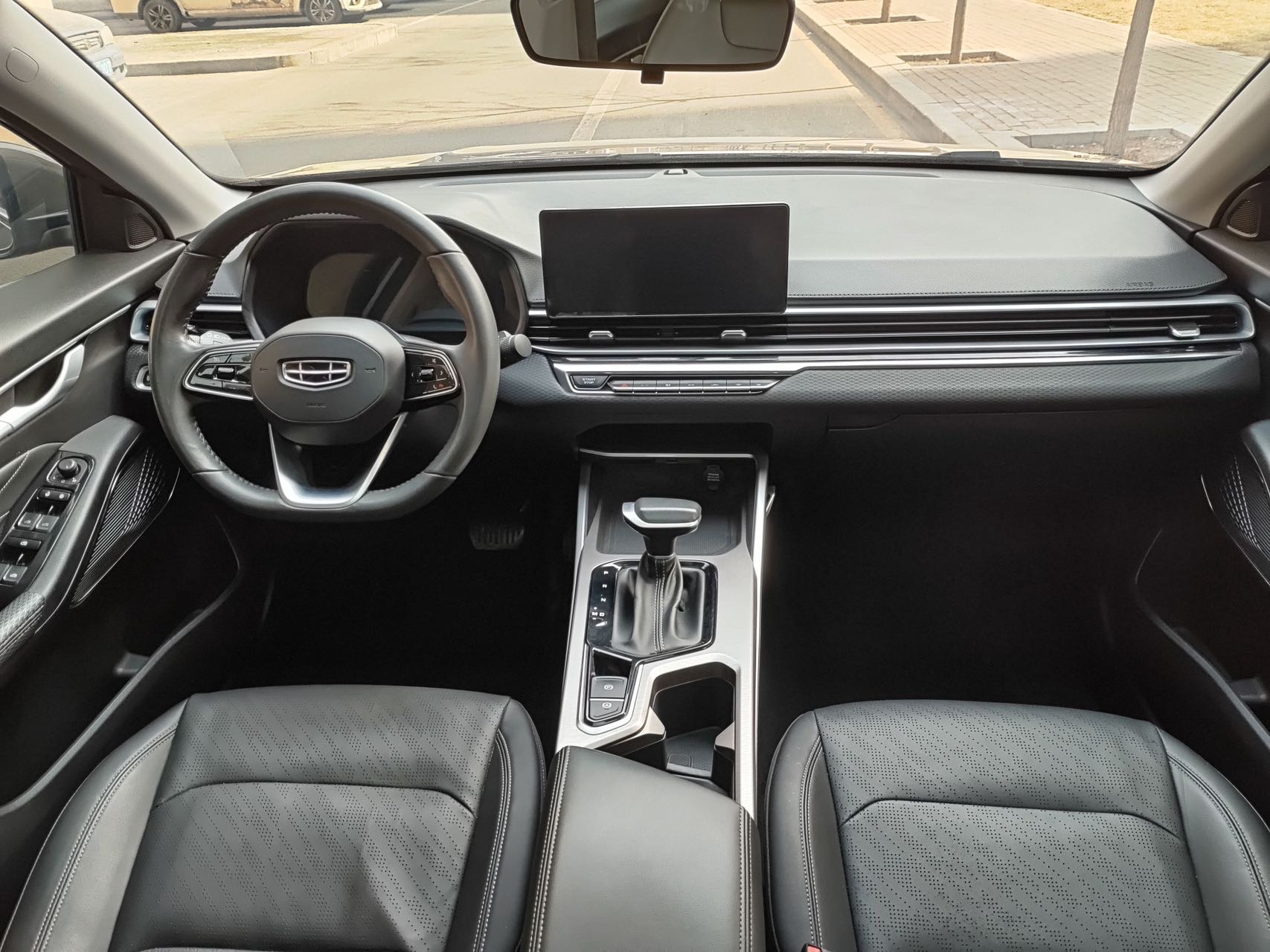 Geely 2022 Emgrand Sedan 1.5 CVT Premium