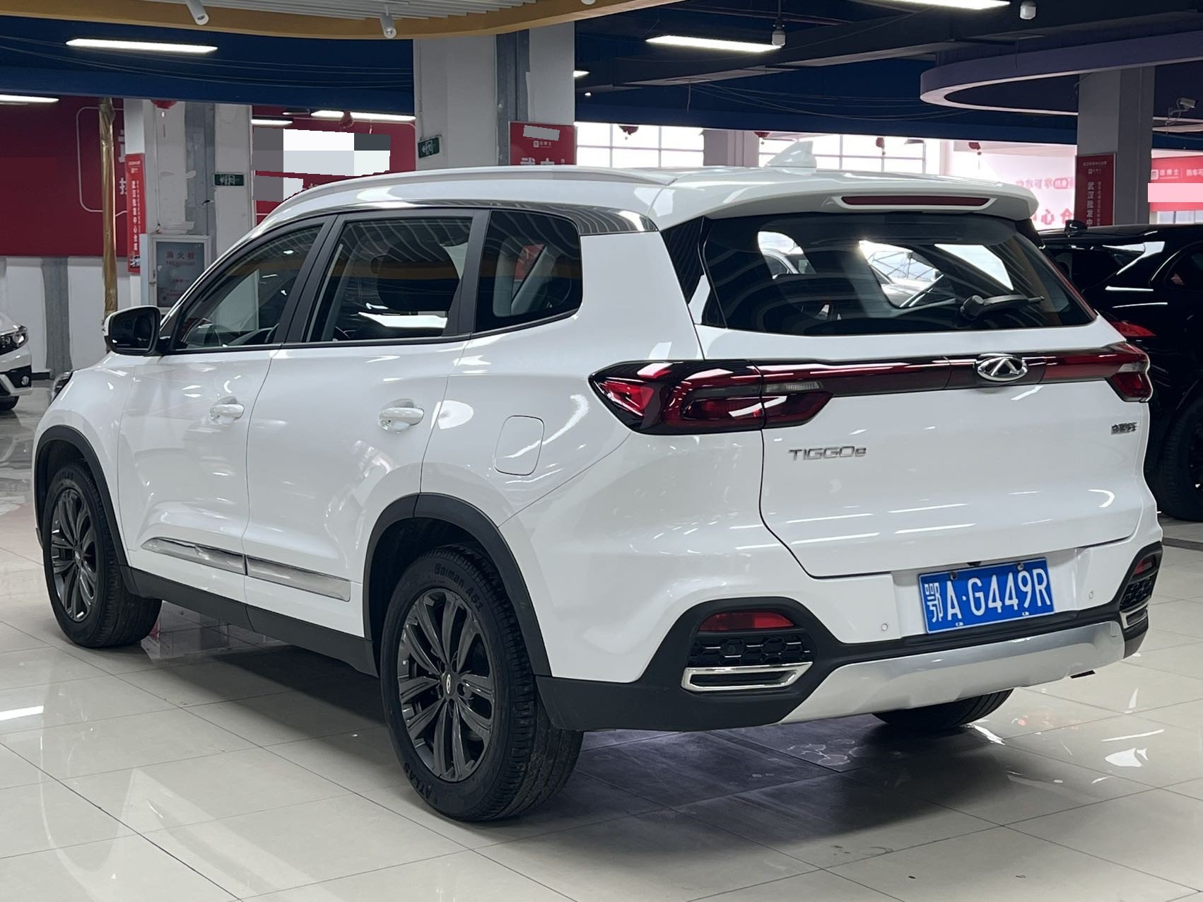 奇瑞 2021款 瑞虎8 1.5TCI 230TCI 精英版