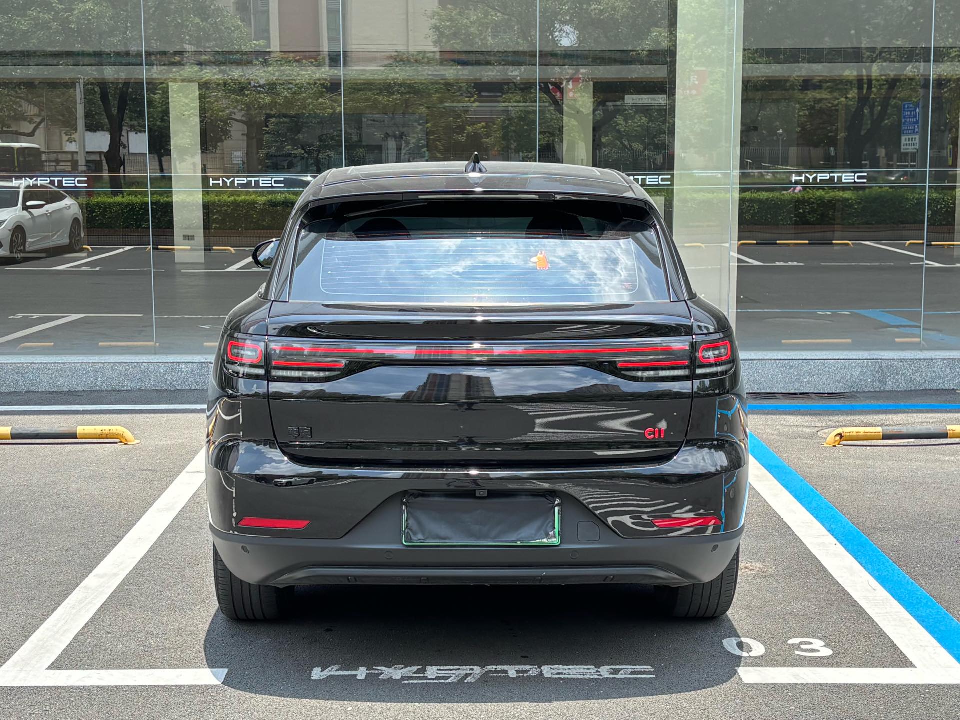Leapmotor 2023 C11 200 Comfort Edition