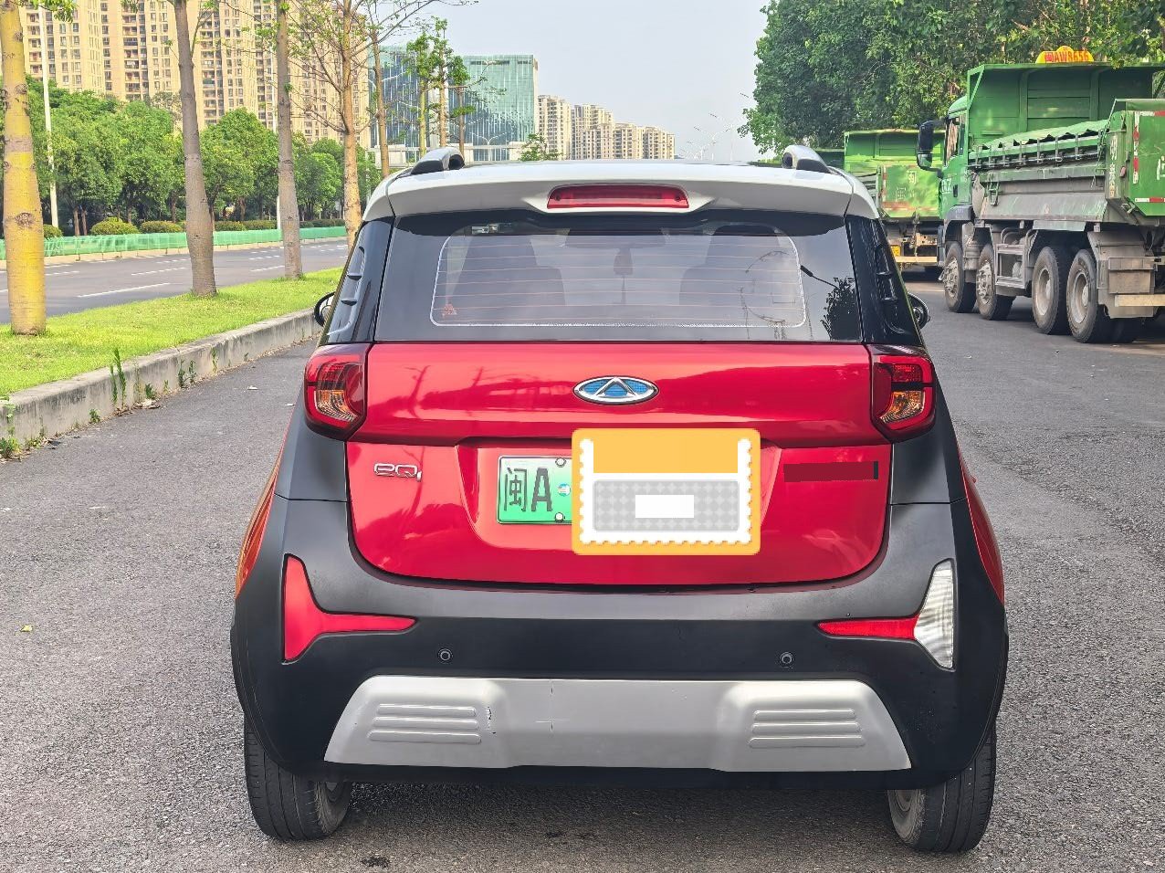 Chery 2021 eQ1 150,000 Ant Powder Edition Ant Xuan Edition LFP