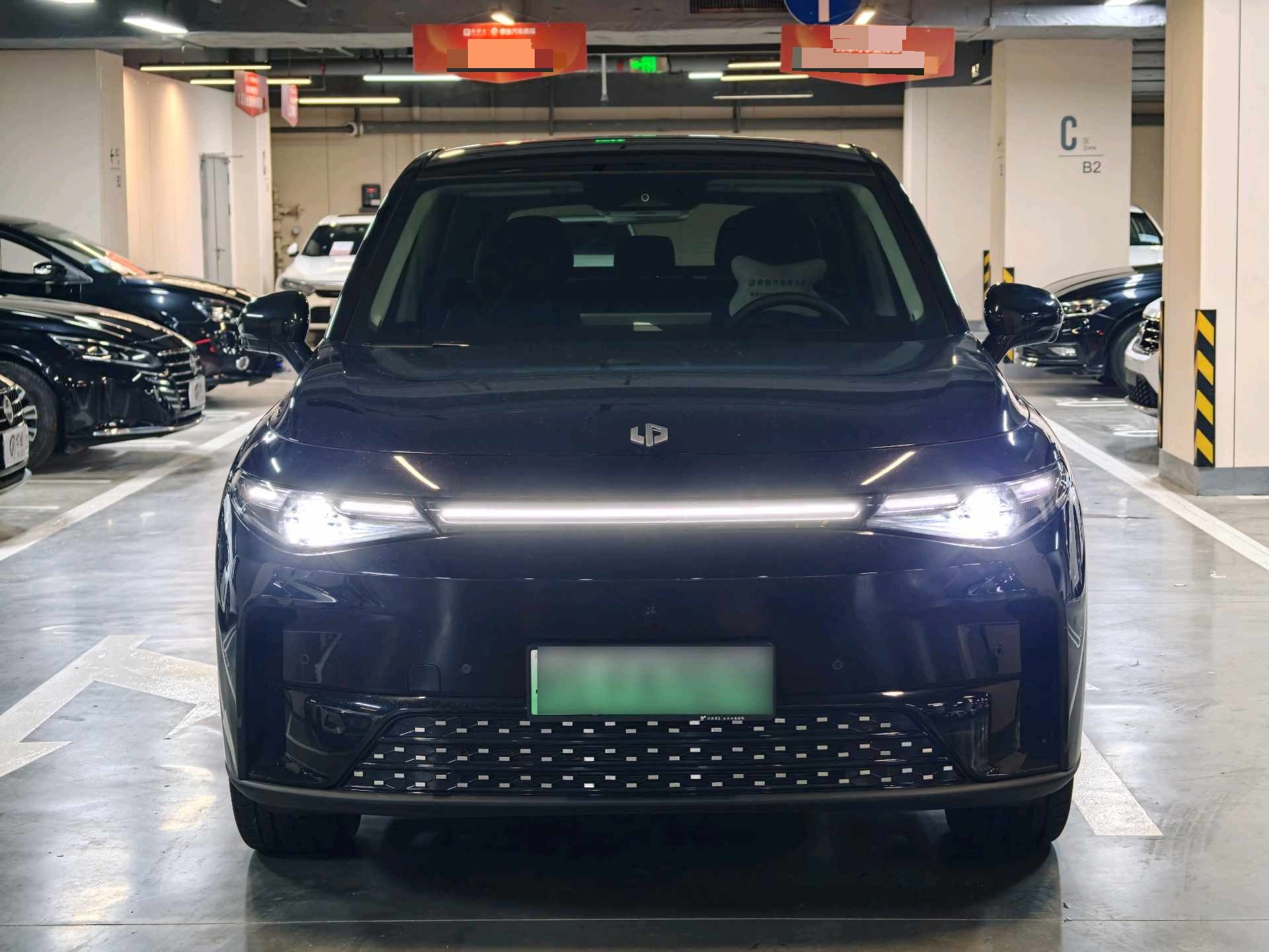 Leapmotor 2026 C10 210 Yuexiang Edition