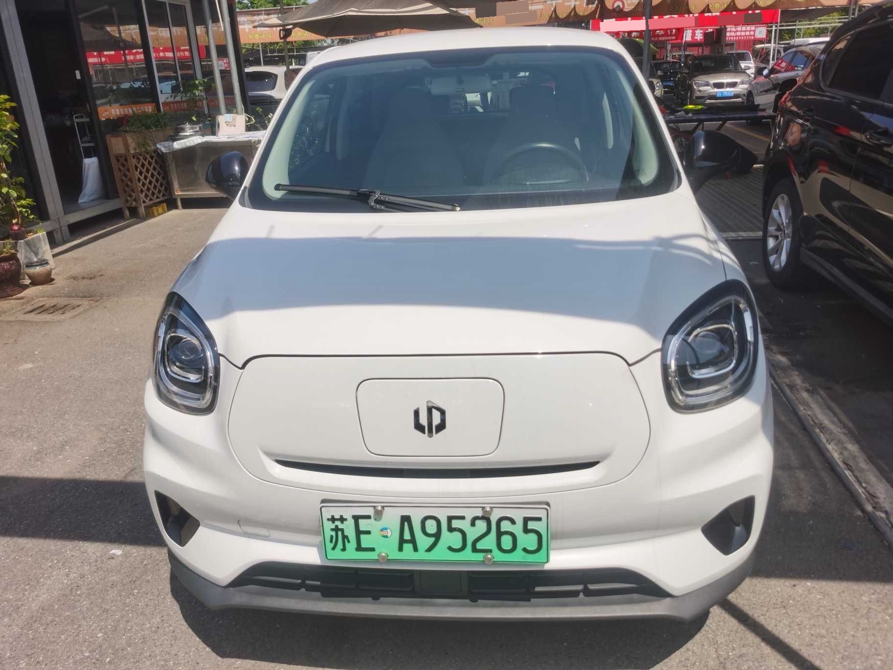 Leapmotor 2022 T03 Haoyu Edition