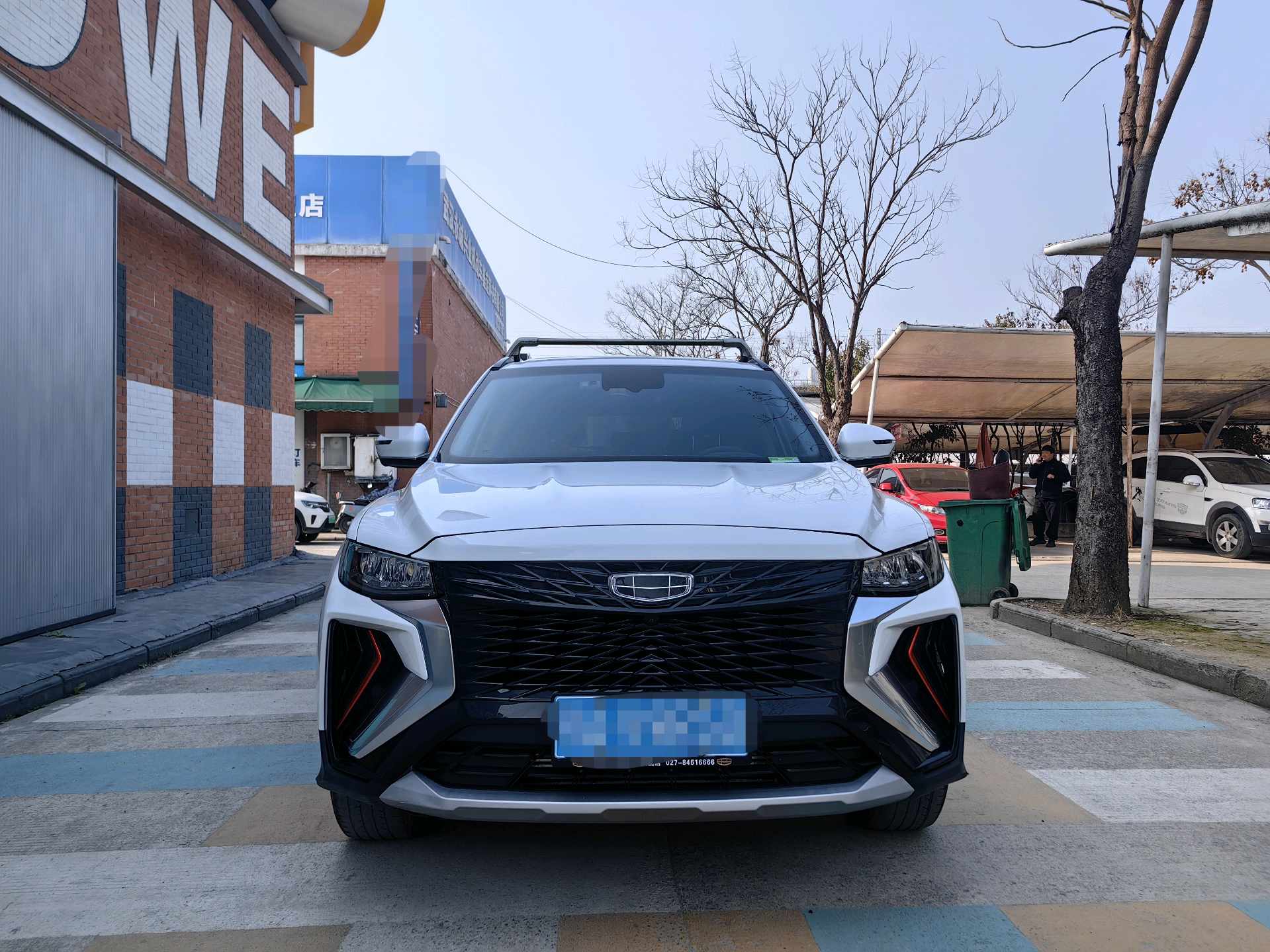 Geely 2022 Boyue X 1.8TD Smart