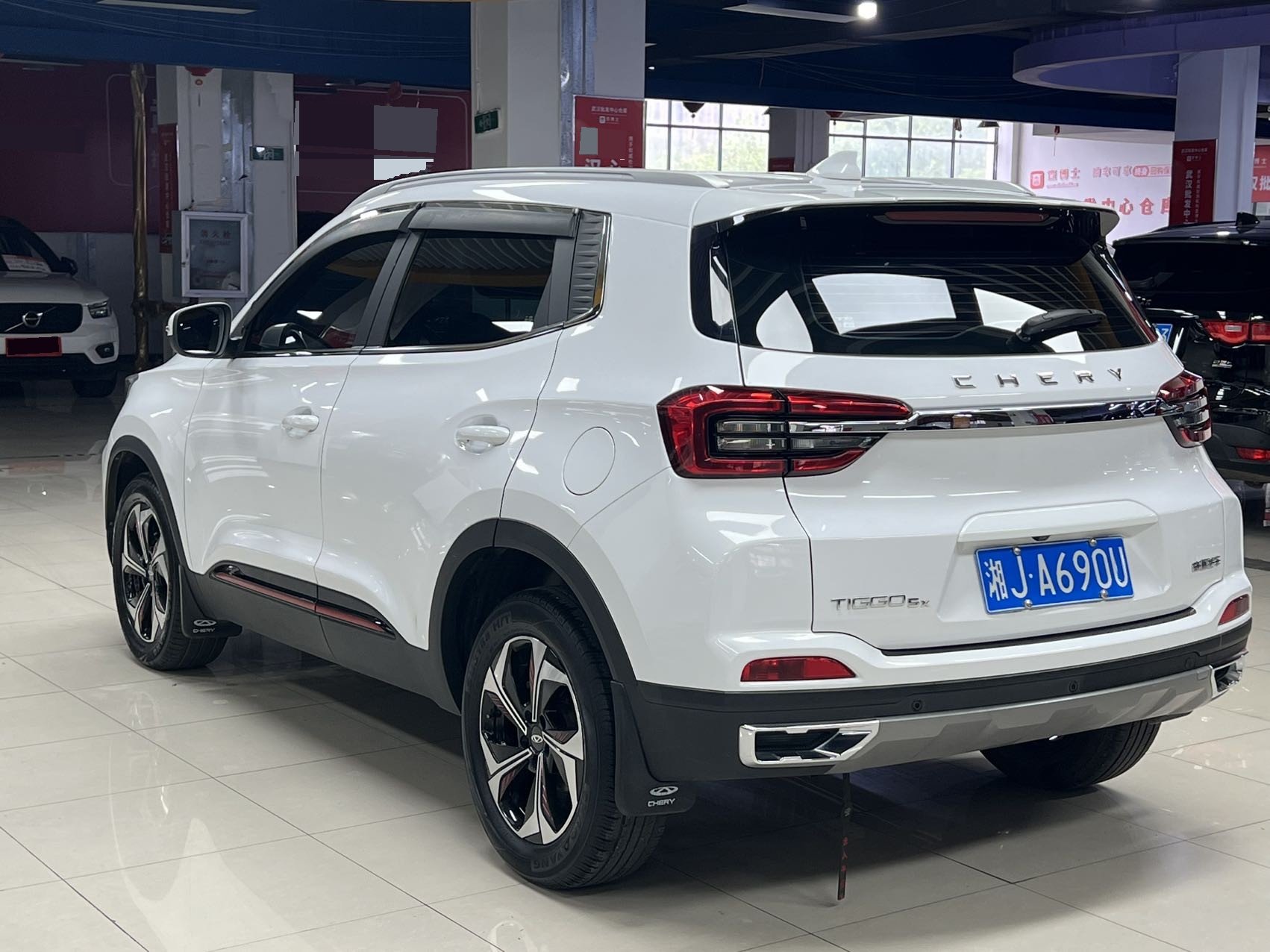 Chery 2021 Tiggo 5x 1.5 CVT Super Hero Edition Luxury
