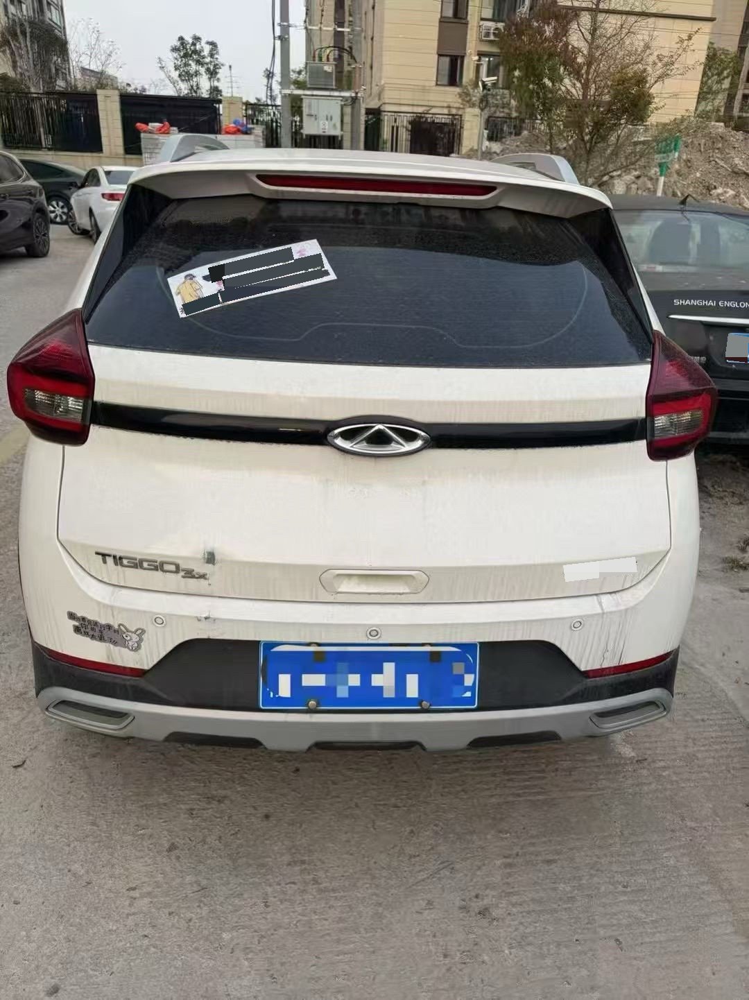 Chery 2021 Tiggo 3x PLUS 1.5 CVT Quick Red Date Edition