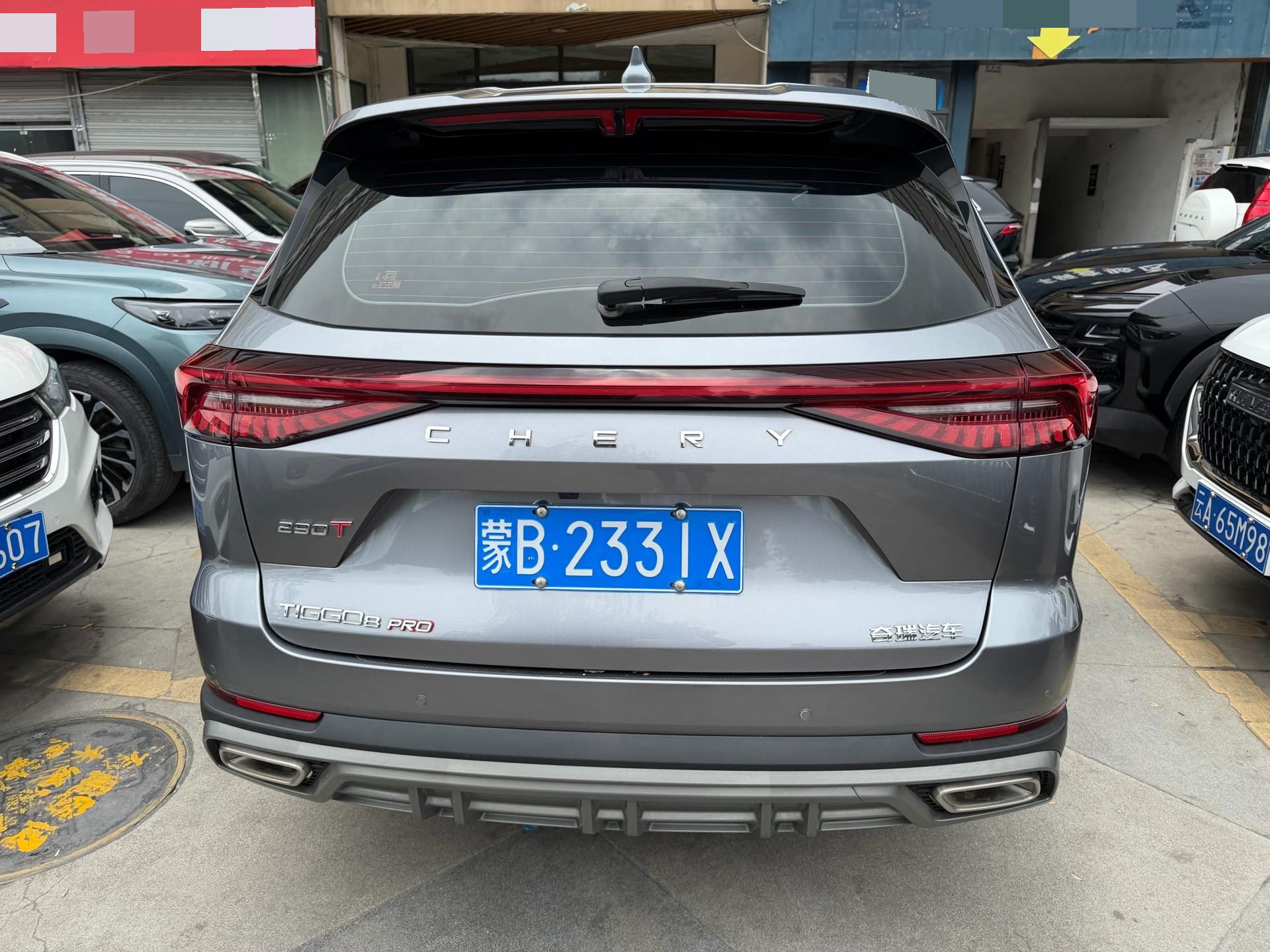 Chery 2024 Tiggo 8 PRO 1.6T 290T Champion Edition 2WD Peak Edition 7-Seater