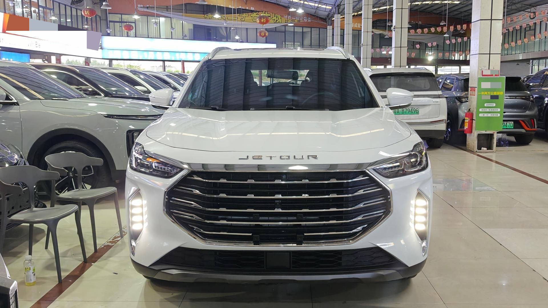JETOUR 2021 X70 PLUS 1.5T Shan PRO 5-Seater (Facelift)