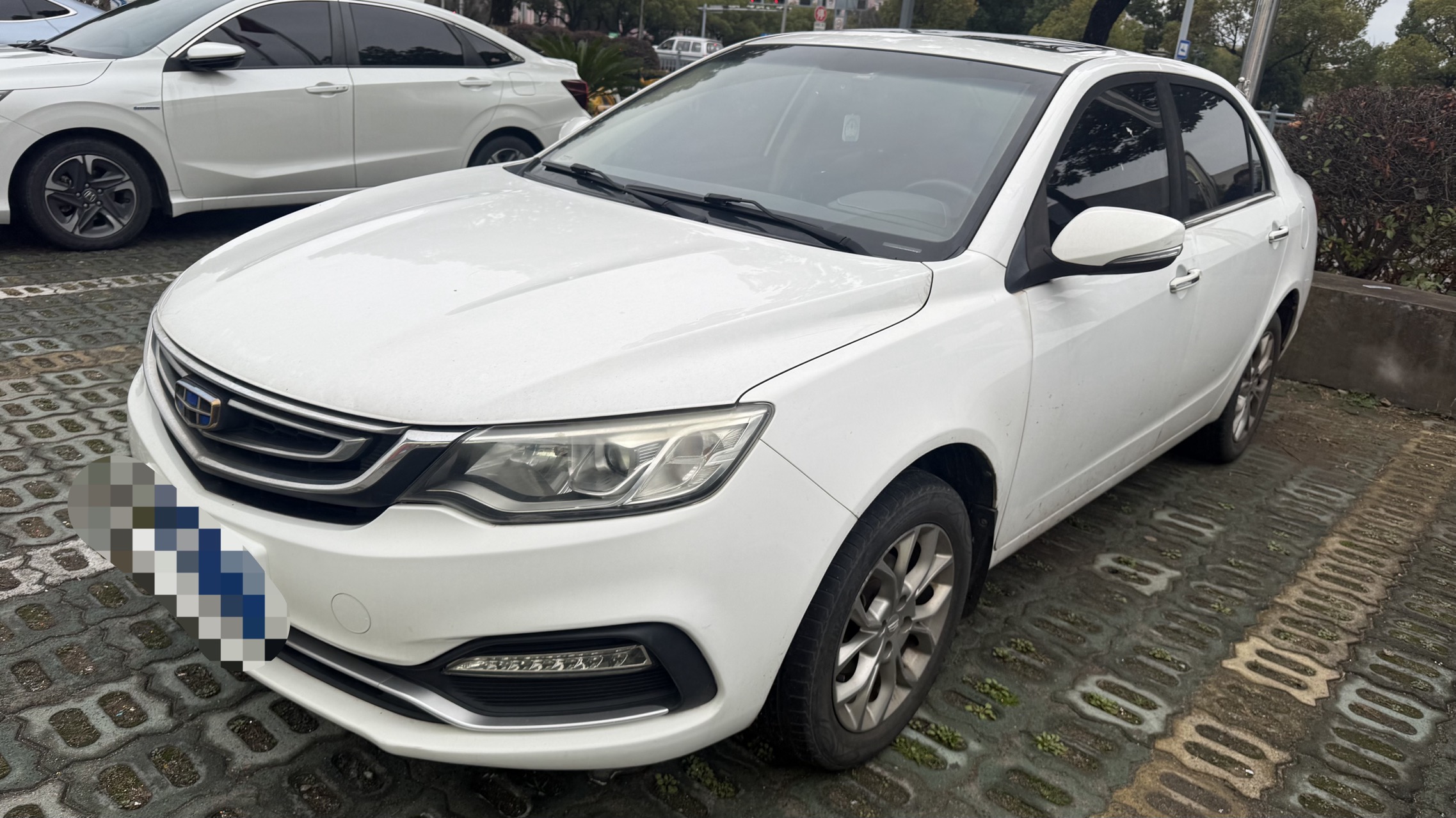 Geely 2018 Vision 1.5 Happiness Edition