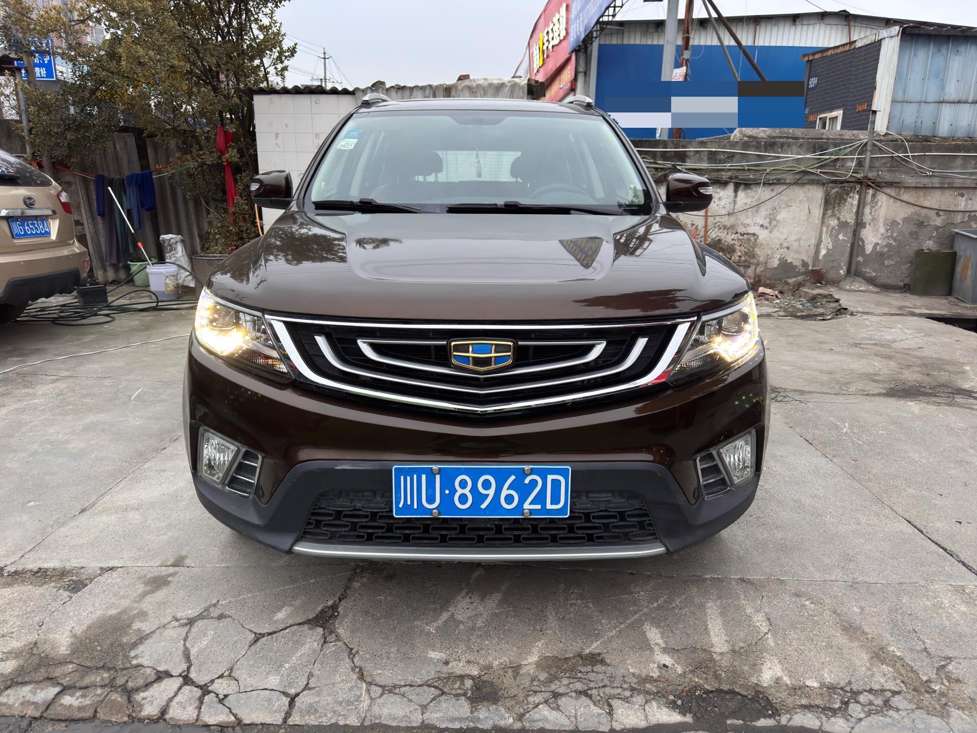 Geely 2016 Vision SUV (X6) 1.3T CVT Luxury