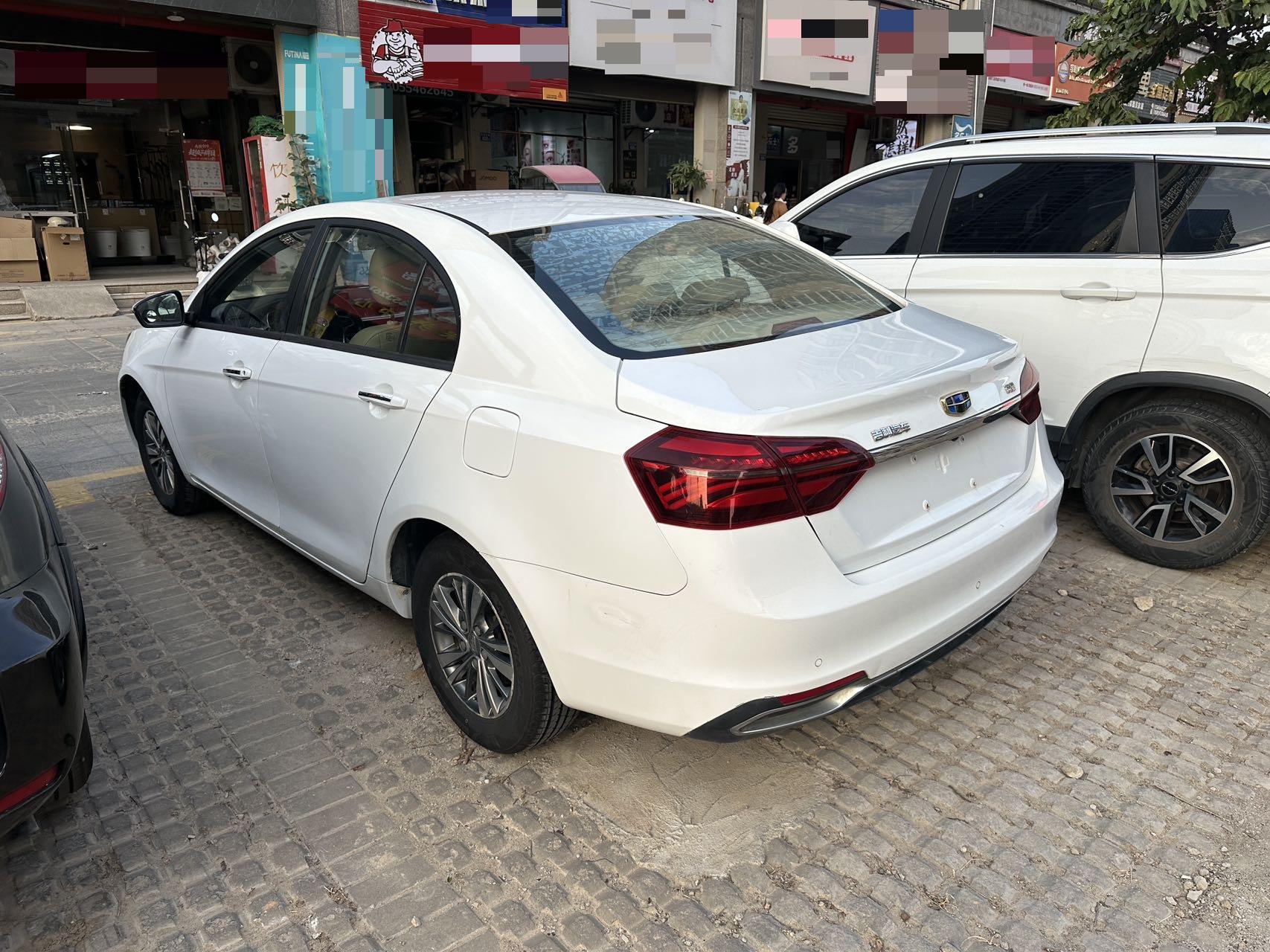 Geely 2018 Emgrand Sedan 1.5 Luxury