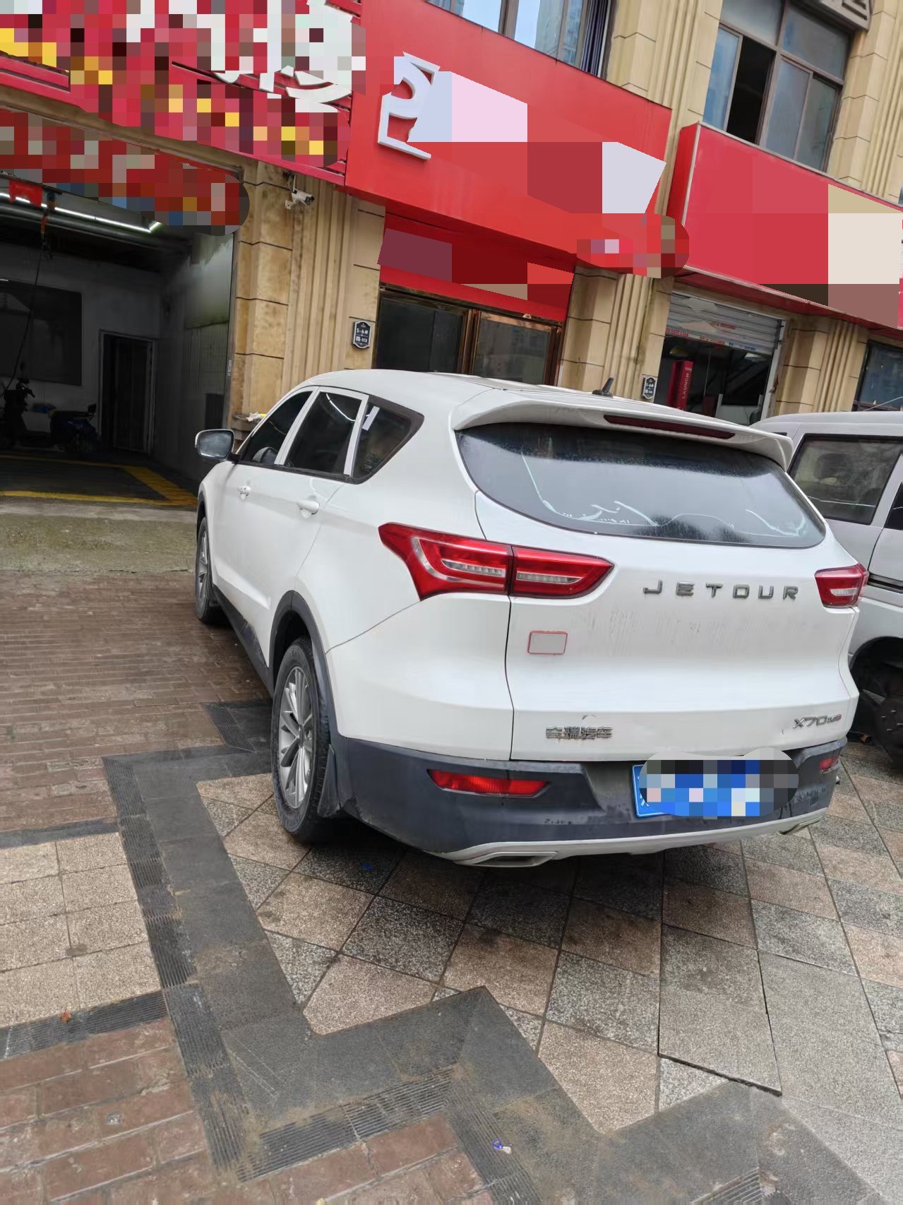 JETOUR 2019 X70 1.5T Jinxing Edition