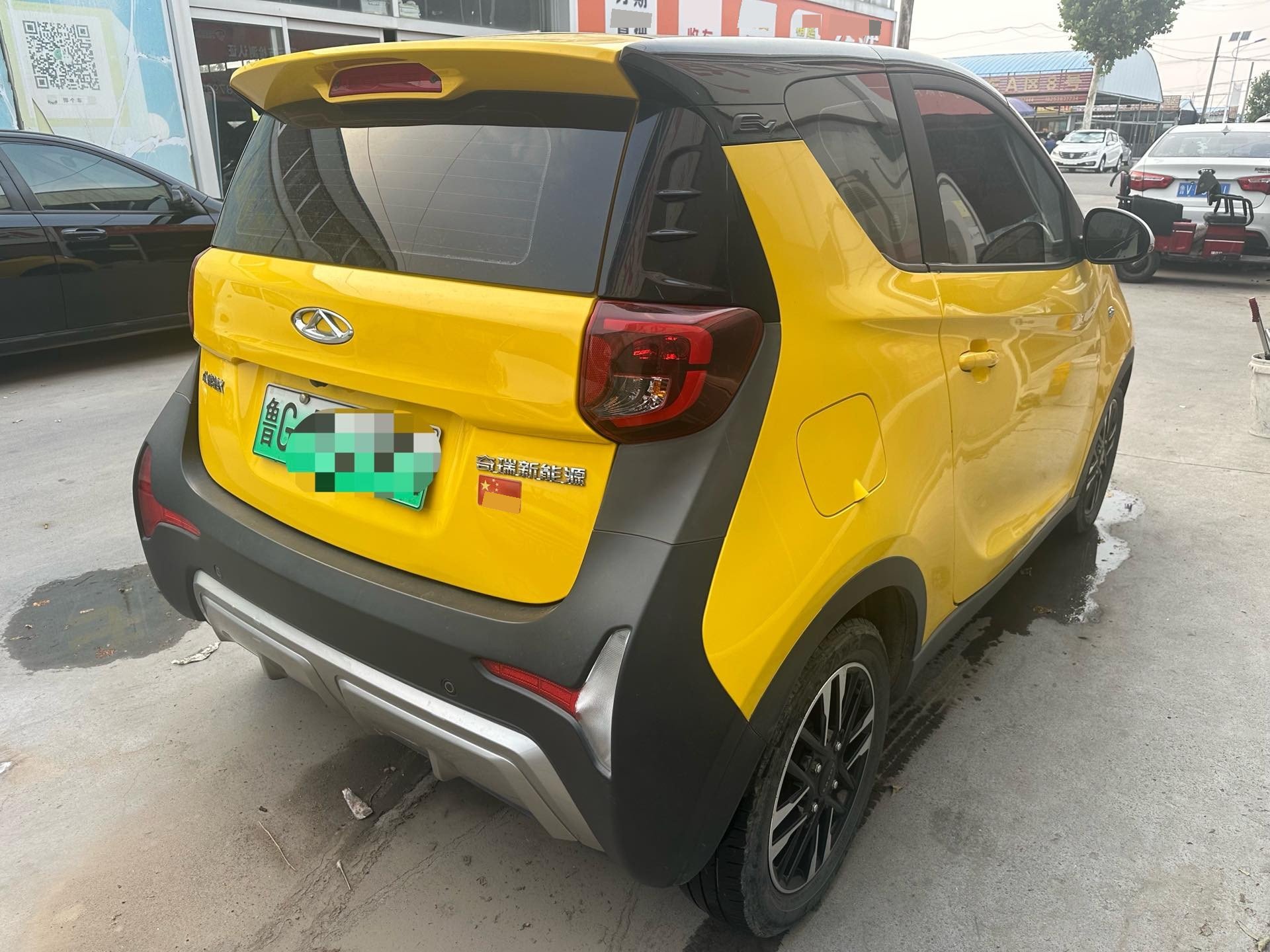 Chery 2022 eQ1 Sweet Pink Full Sugar Edition LFP 30kW 301km