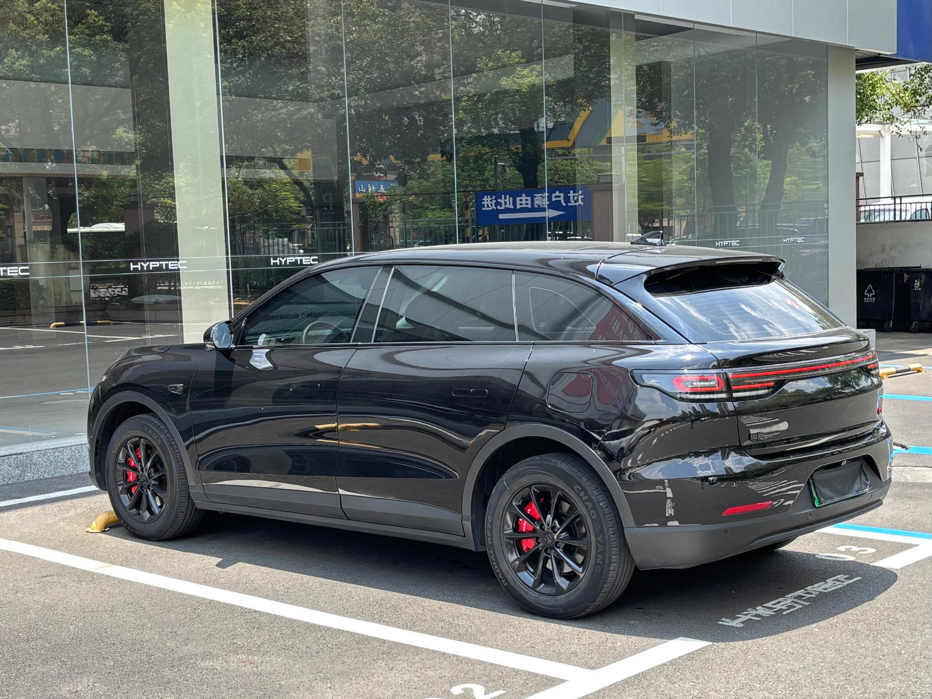 Leapmotor 2023 C11 200 Comfort Edition