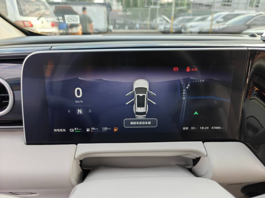 Leapmotor 2023 C11 180 Comfort Edition