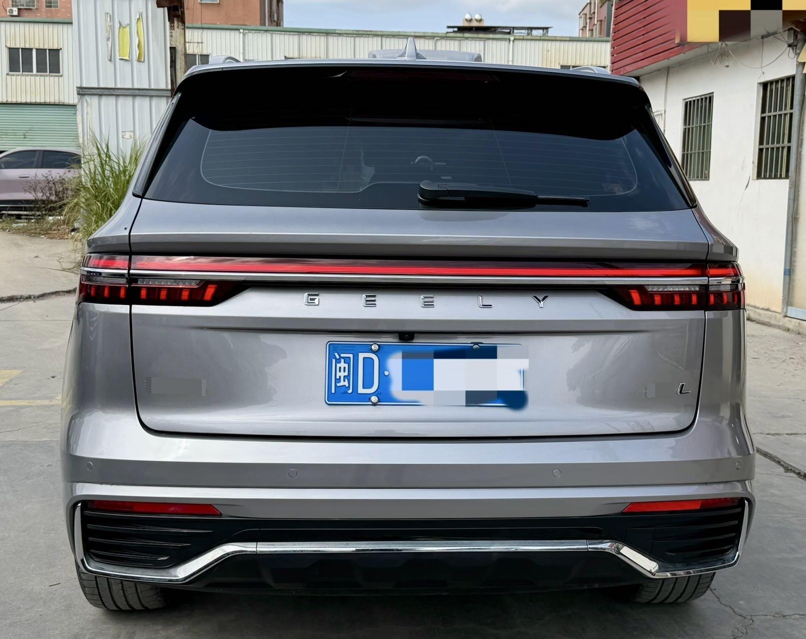 Geely 2025 Xingyue L 2.0TD Dongfang Yao Jinzhao Edition
