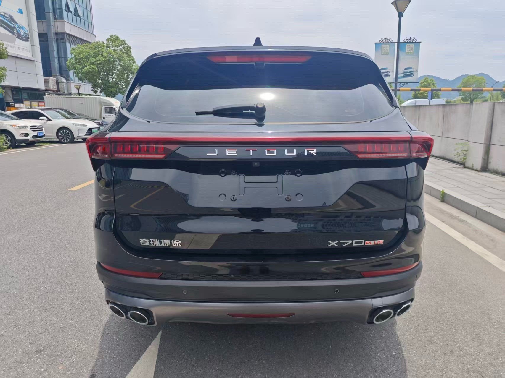 JETOUR 2024 X70 PLUS 1.5T Champion Edition MAX+ 5-Seater